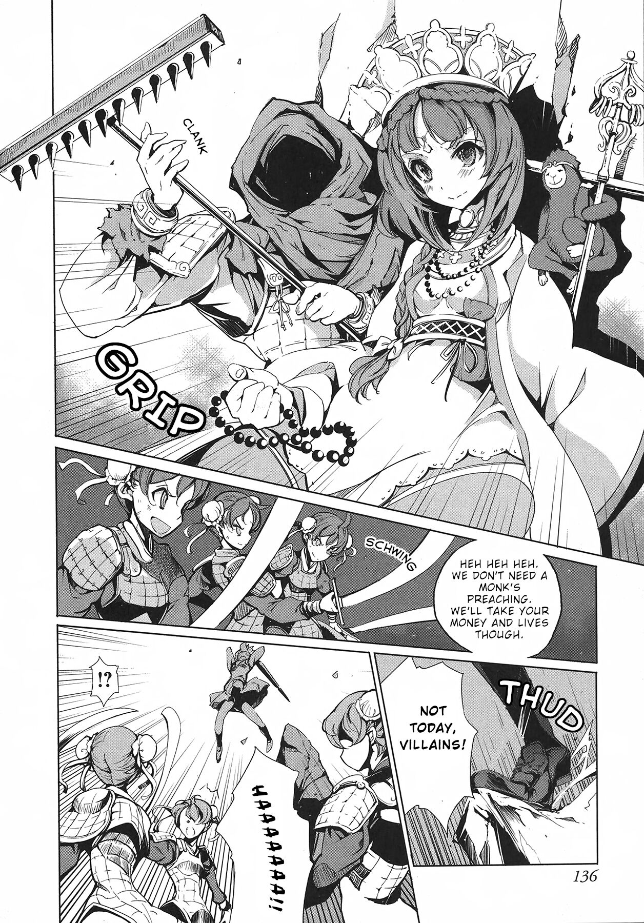 Eiyuu Senki - Page 136