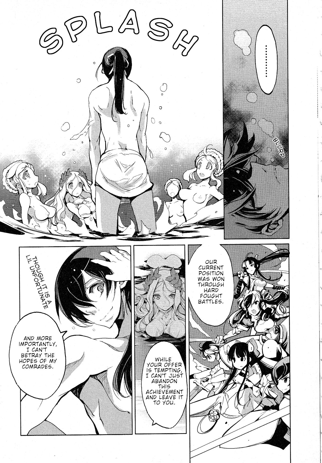 Eiyuu Senki - Page 175