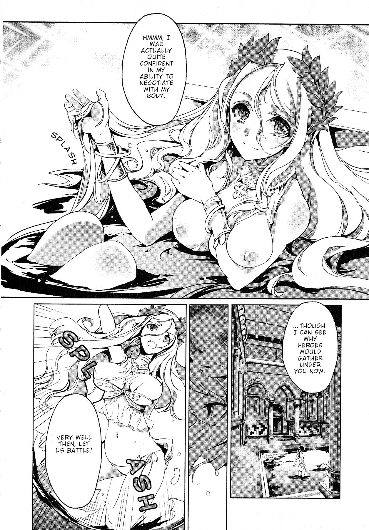 Eiyuu Senki - Page 176