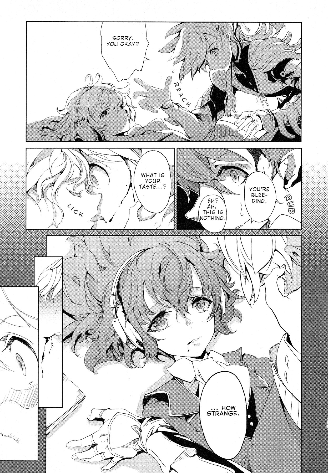 Eiyuu Senki - Page 199