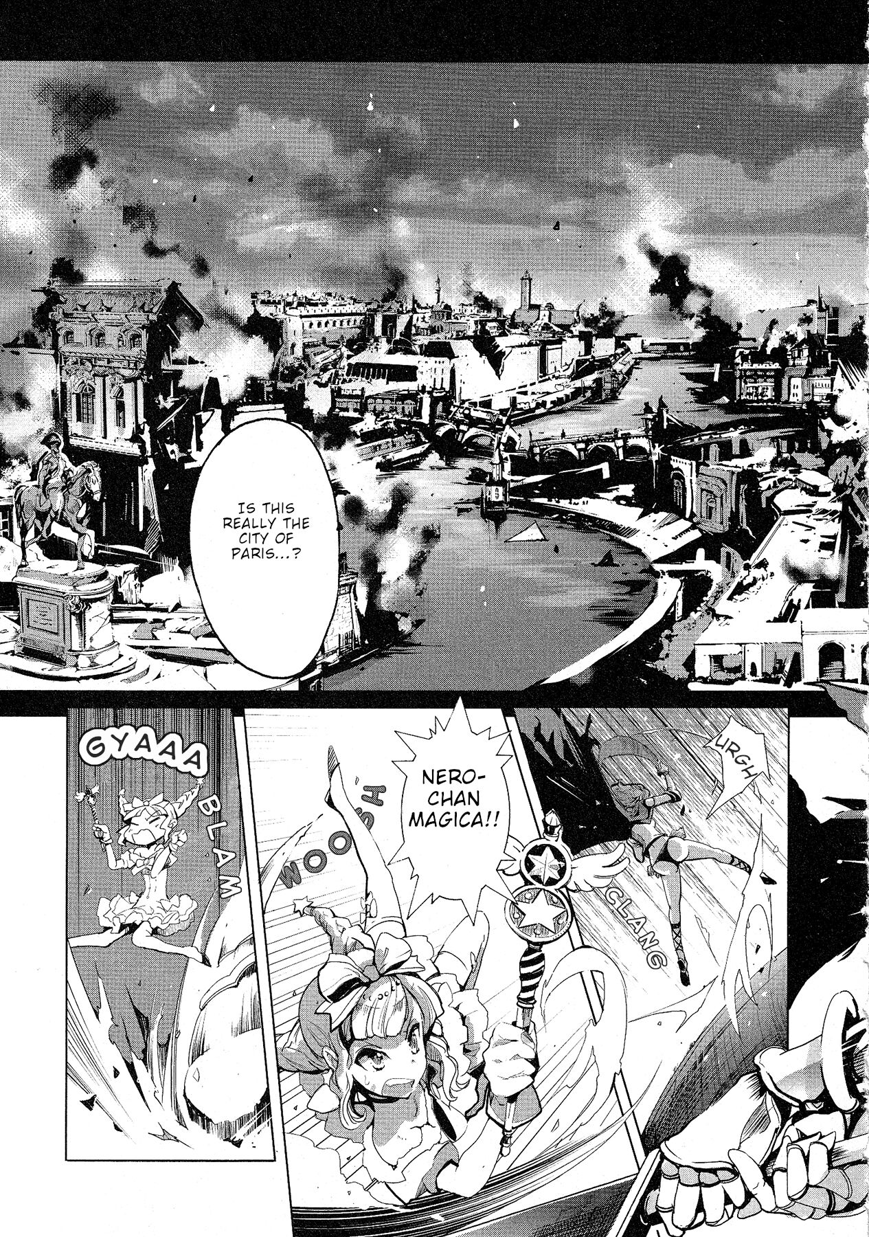Eiyuu Senki - Page 215