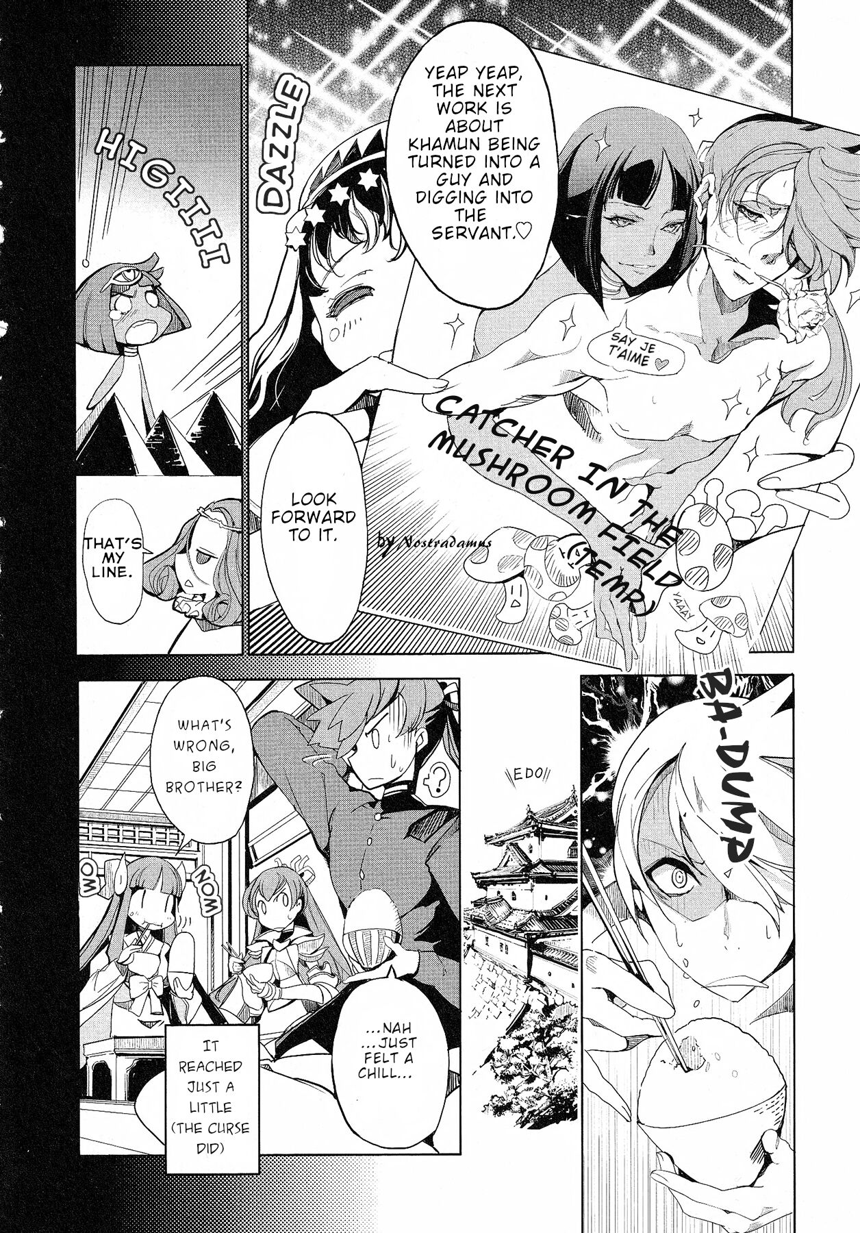 Eiyuu Senki - Page 246