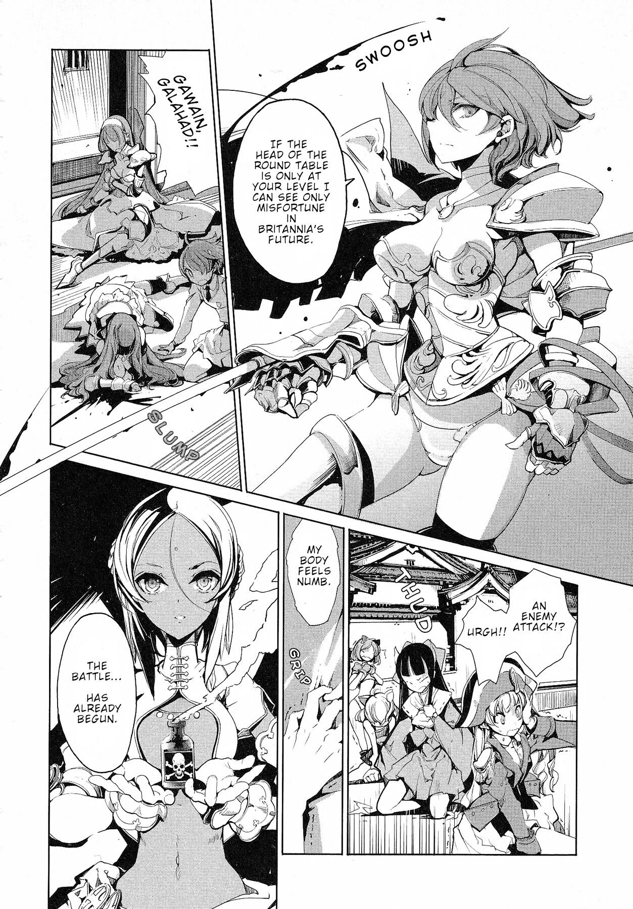 Eiyuu Senki - Page 260