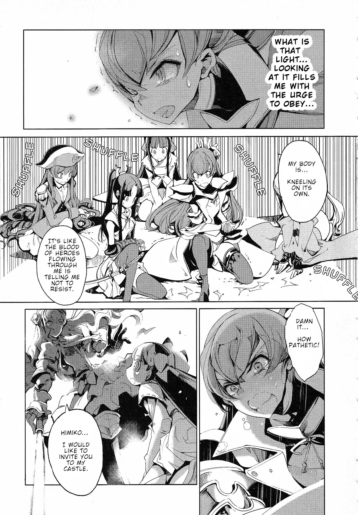 Eiyuu Senki - Page 263
