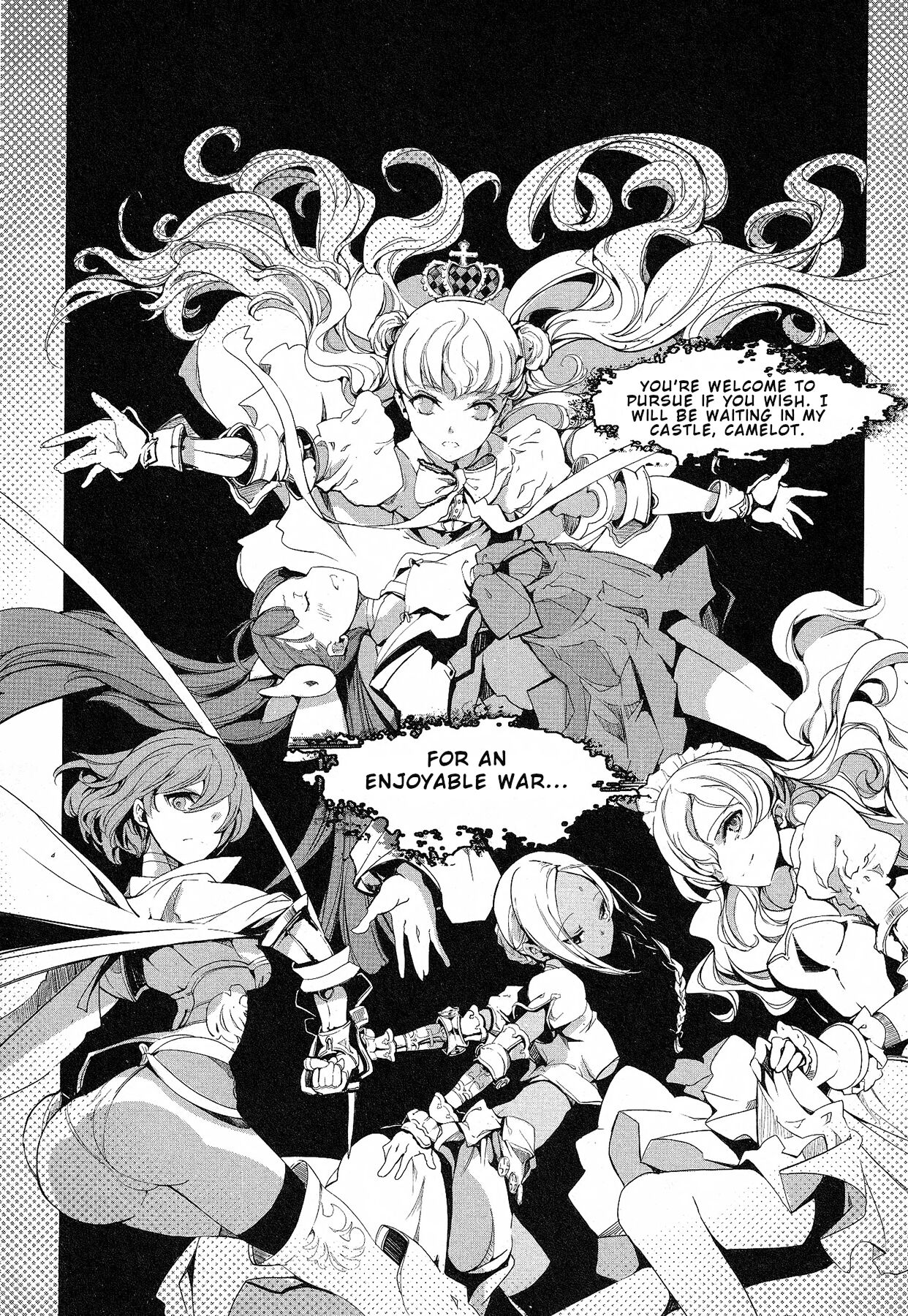 Eiyuu Senki - Page 268
