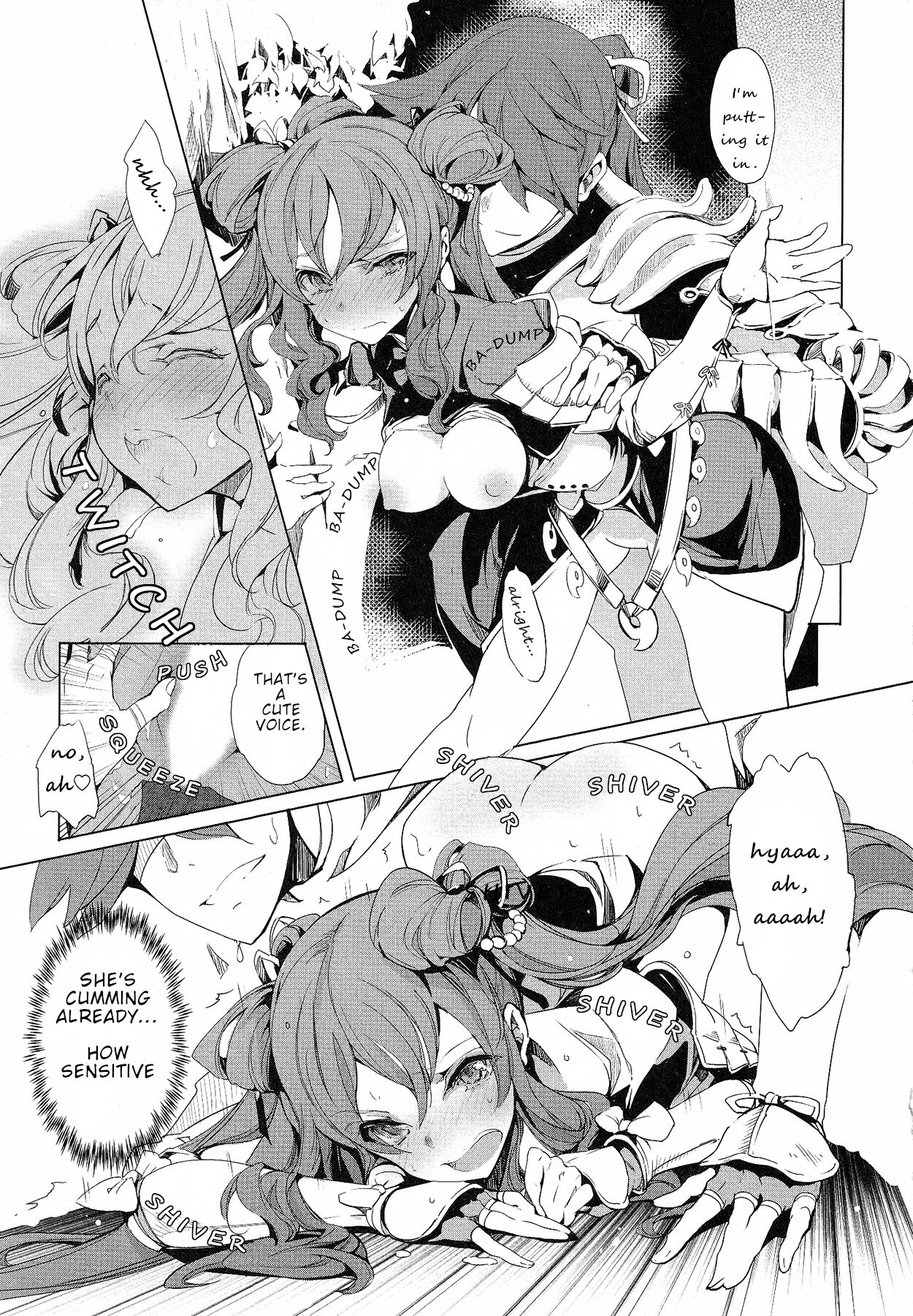 Eiyuu Senki - Page 279