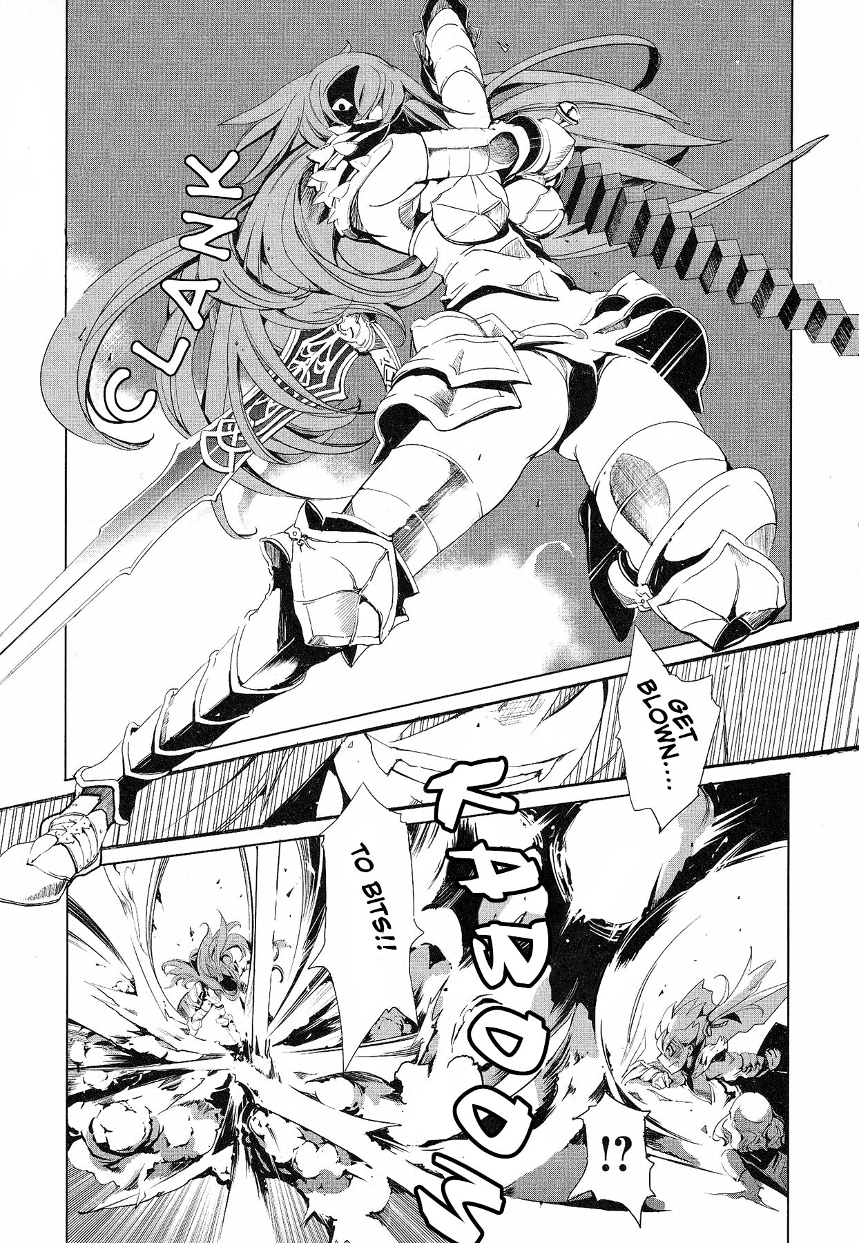 Eiyuu Senki - Page 289