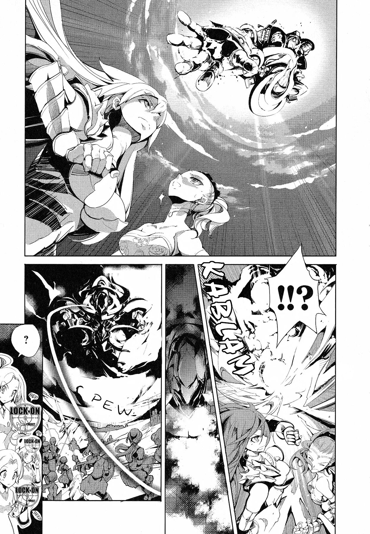 Eiyuu Senki - Page 291