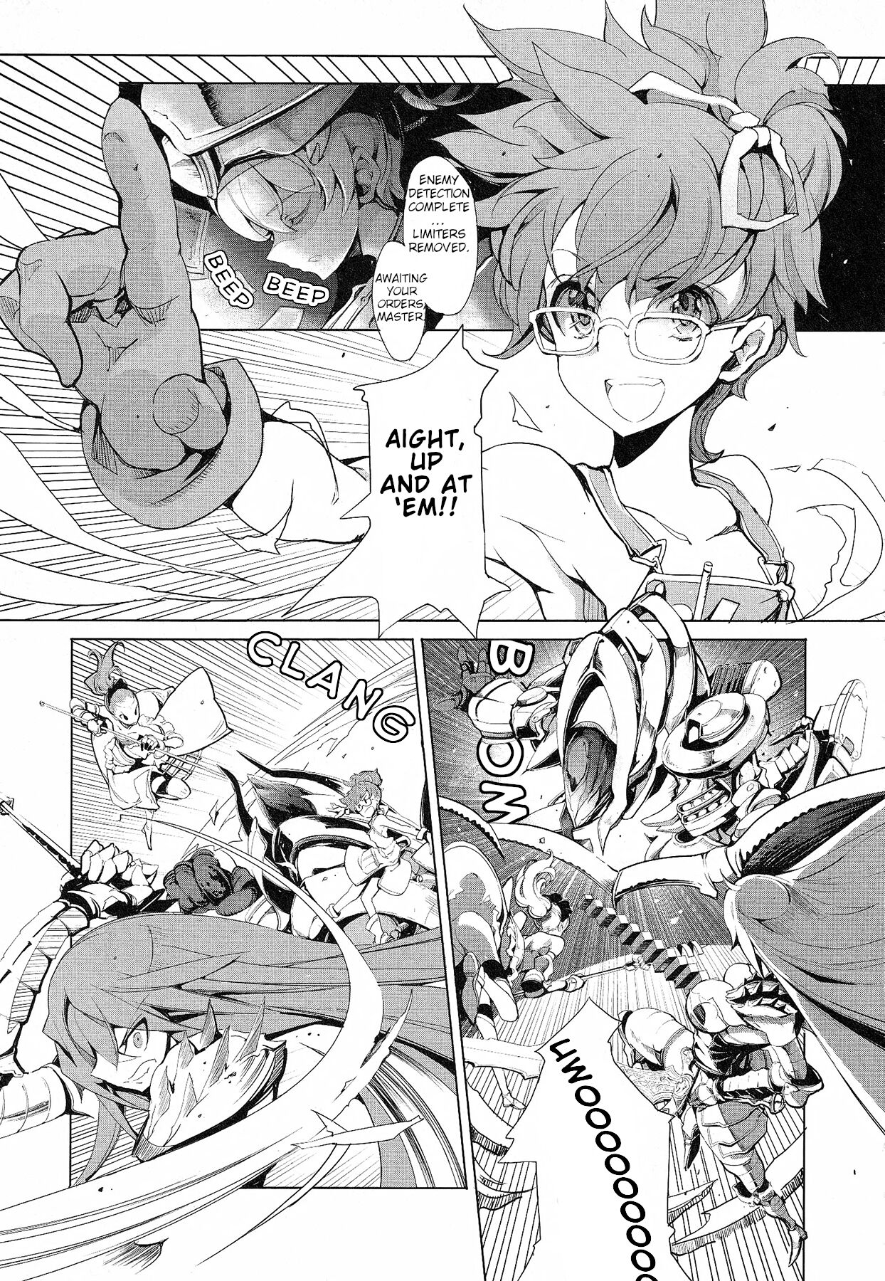 Eiyuu Senki - Page 295