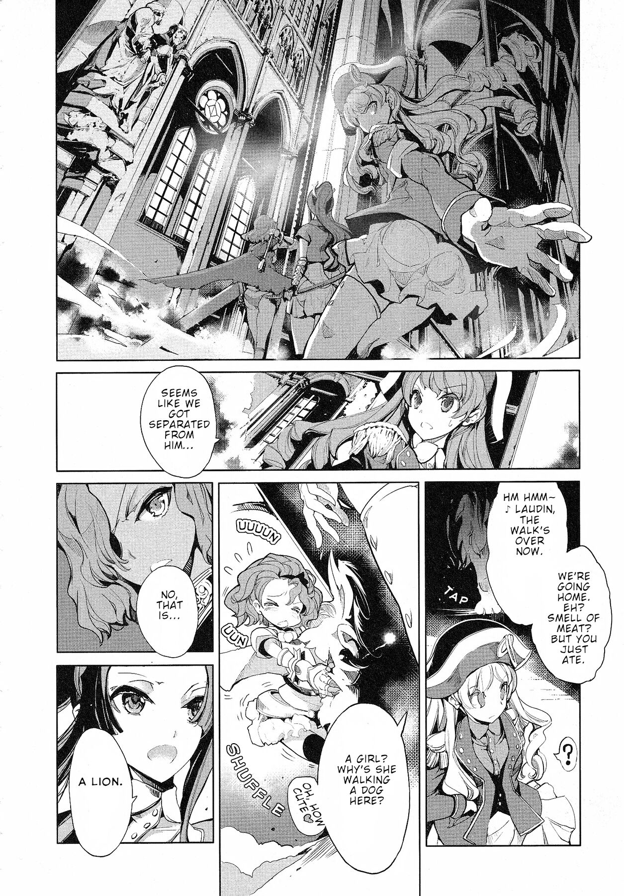 Eiyuu Senki - Page 308