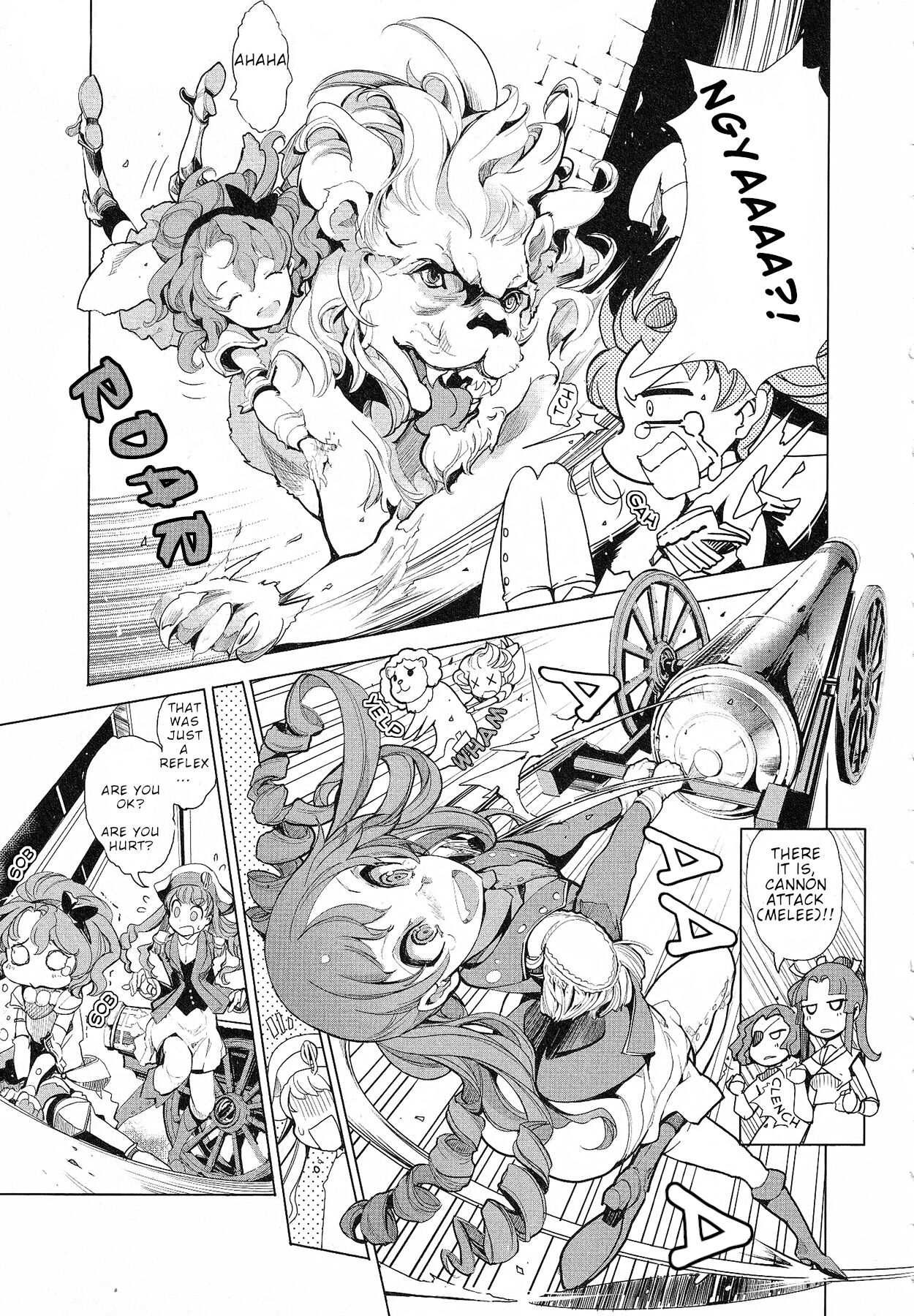 Eiyuu Senki - Page 309