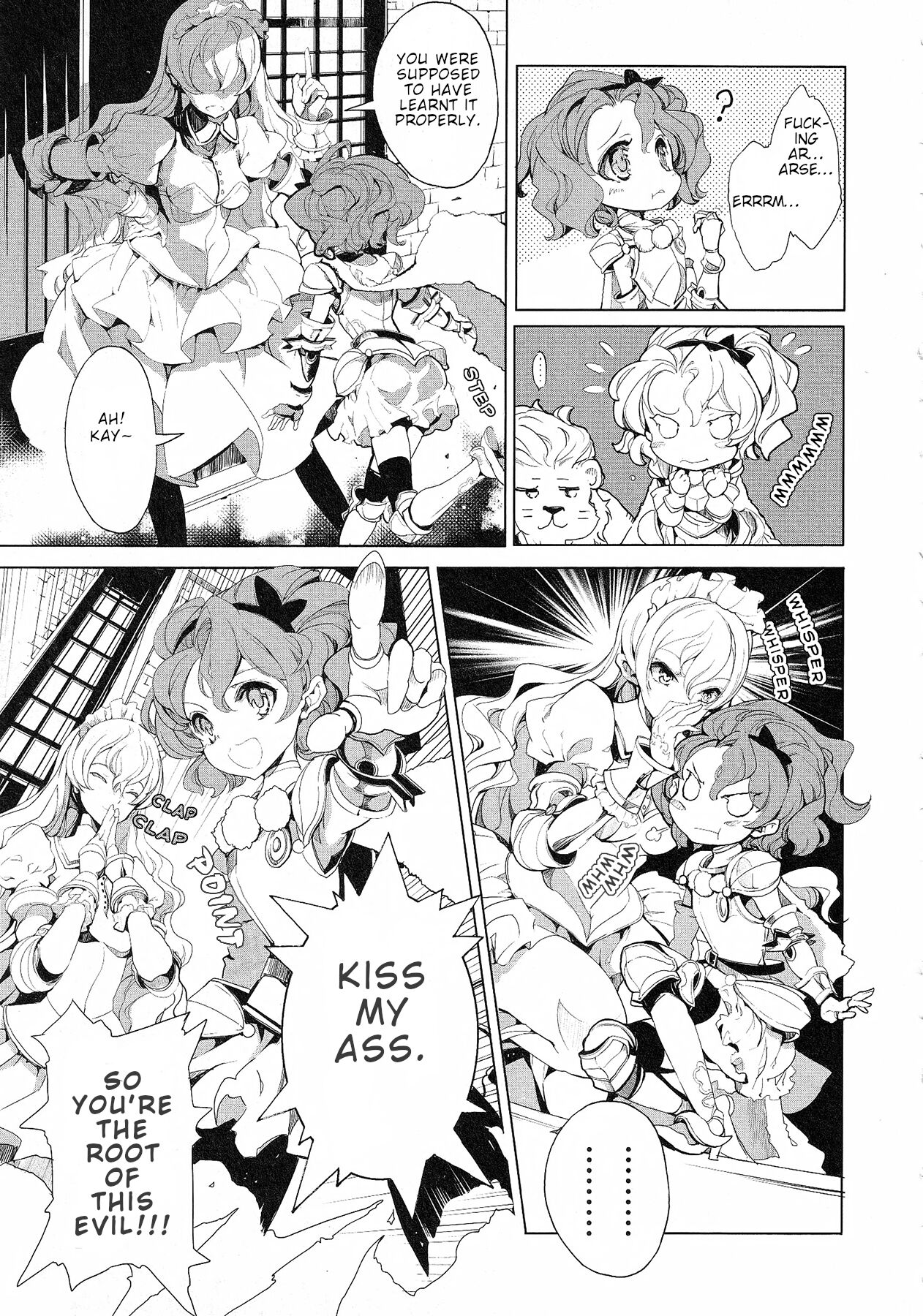 Eiyuu Senki - Page 311