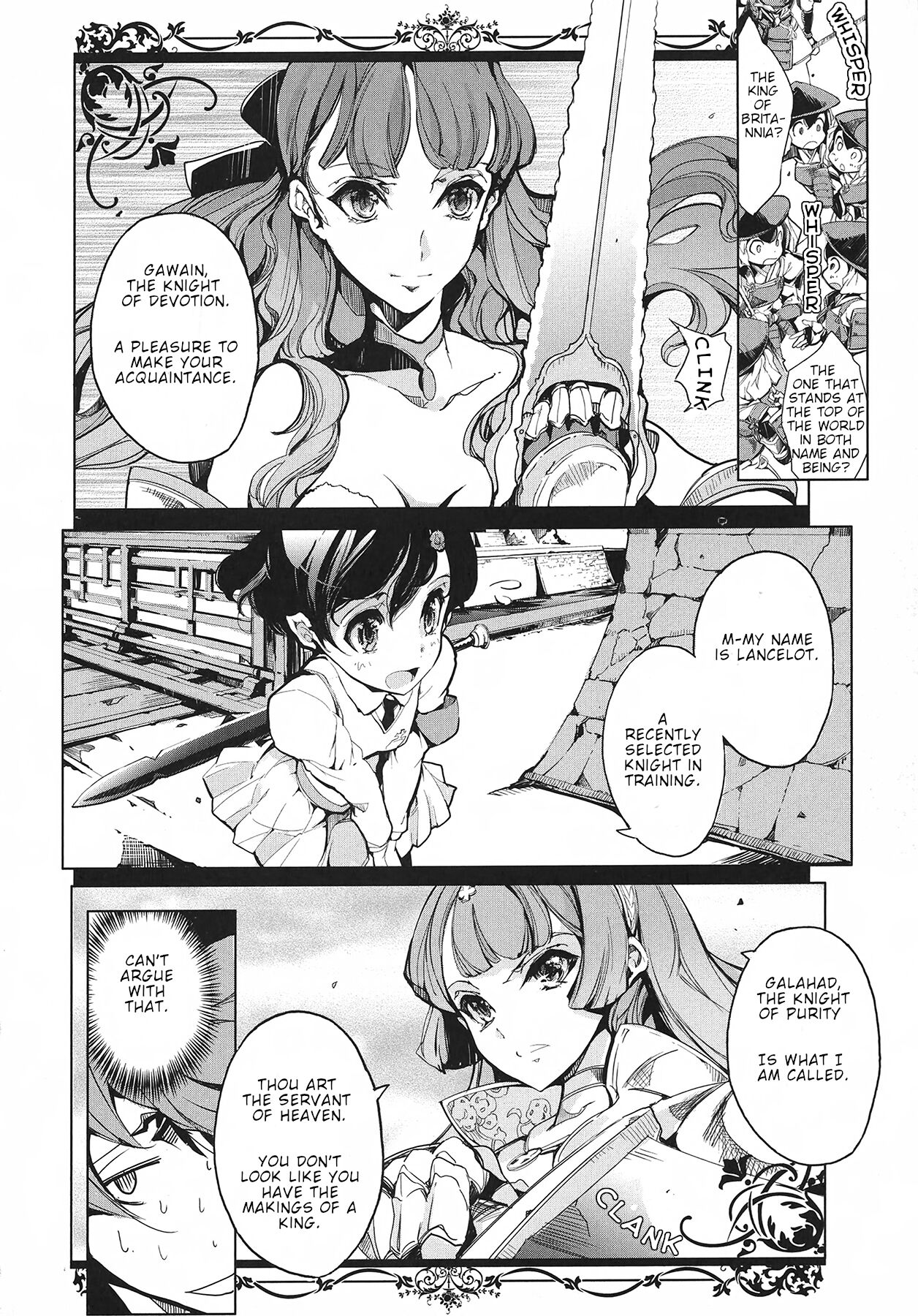 Eiyuu Senki - Page 60