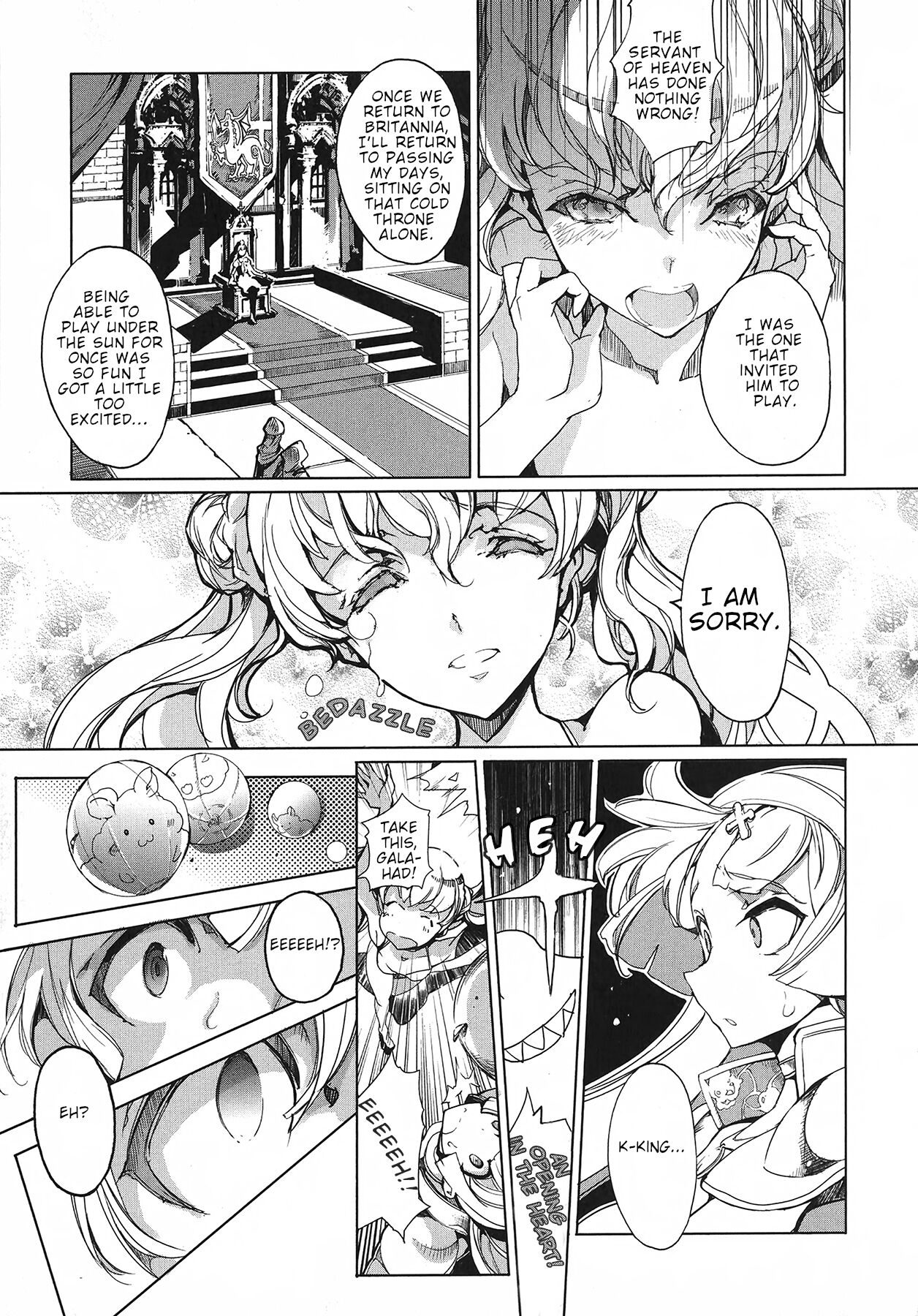 Eiyuu Senki - Page 73