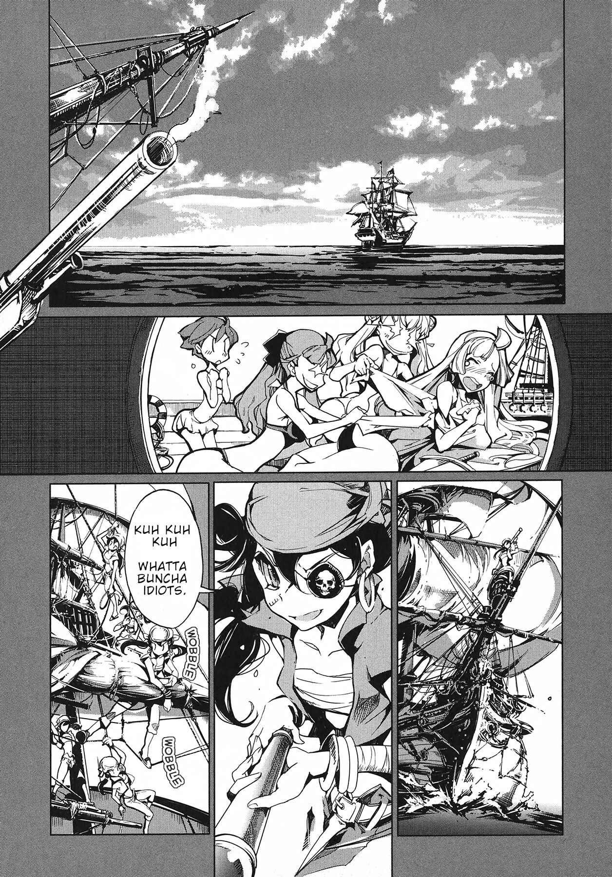 Eiyuu Senki - Page 76