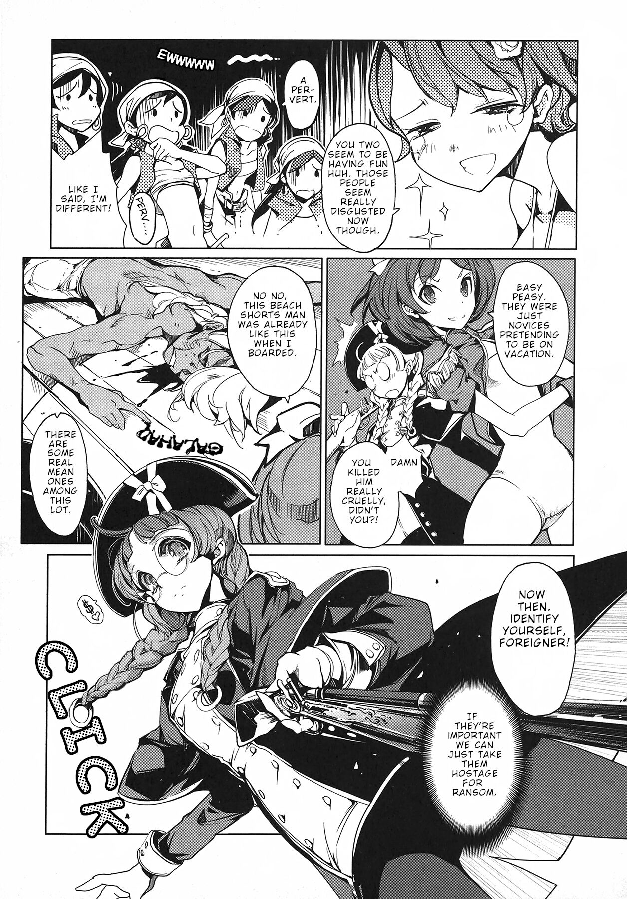 Eiyuu Senki - Page 86