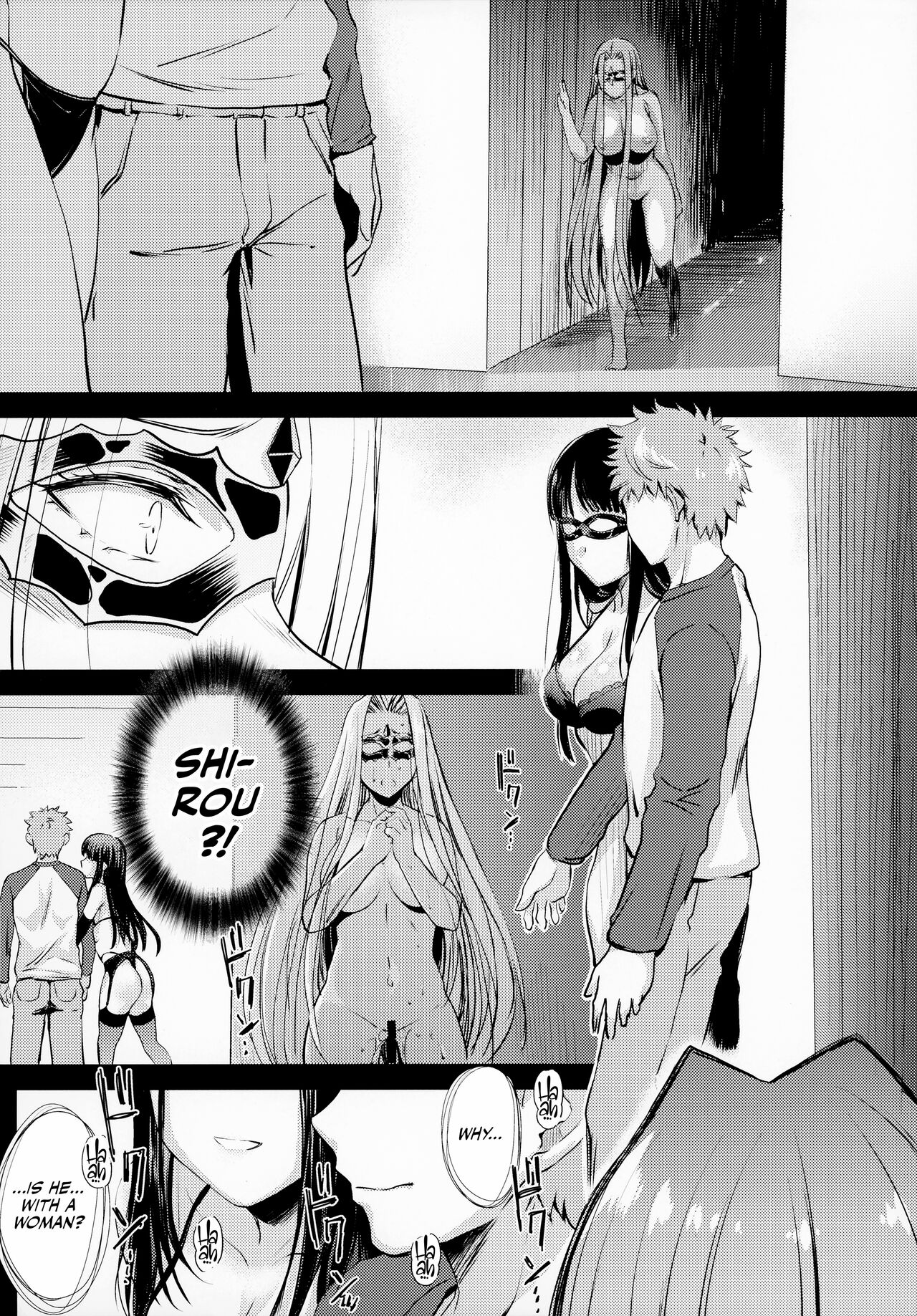 R.O.D 17 - Page 21