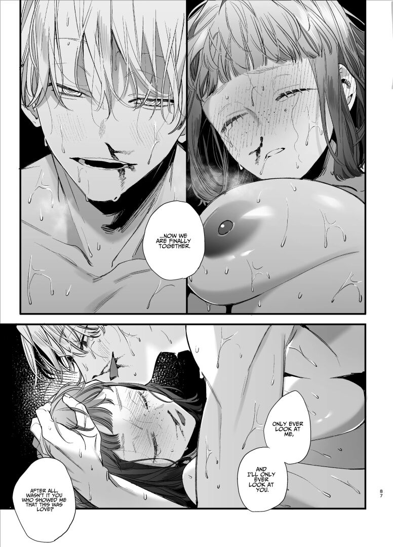 Kawaisou na Kimi ga Ichiban Kawaii - Page 87