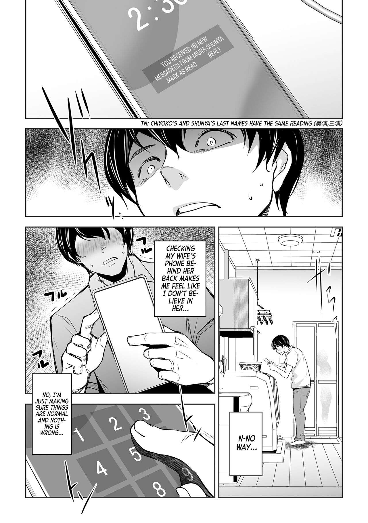 Netorarete Netorasete | Netorare, Netorase! - Page 18