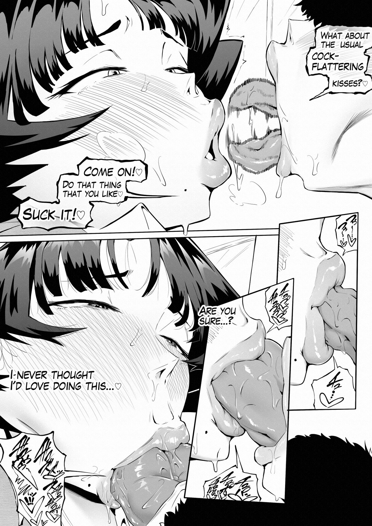 Saimin Busoku 3 - Page 31