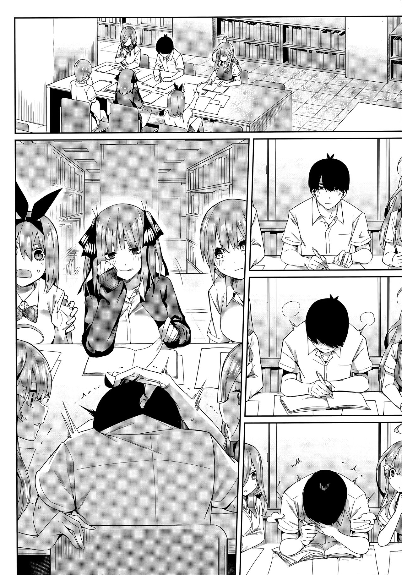 Nibun no Yuudou | Half Seduction - Page 46