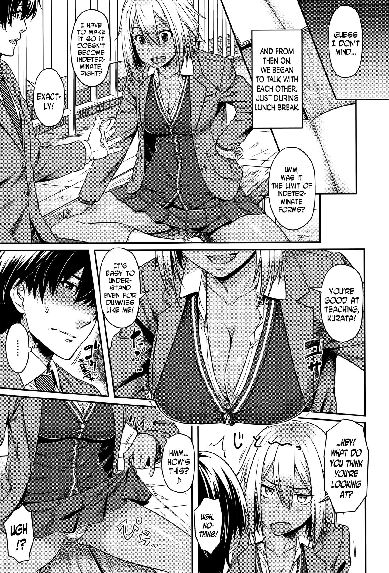 Aimitsu Carameliser - Page 107