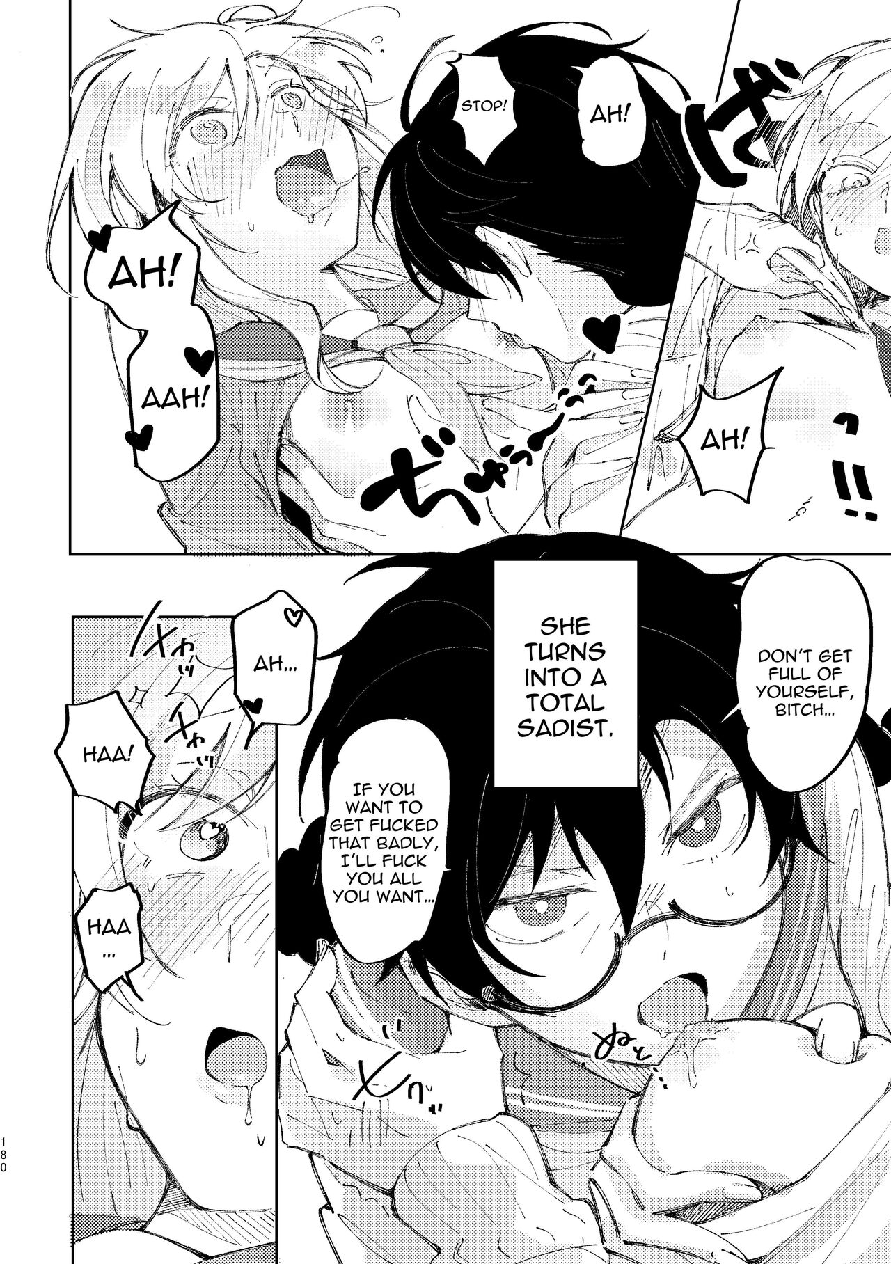 3P Yuri Ecchi Anthology - Page 181