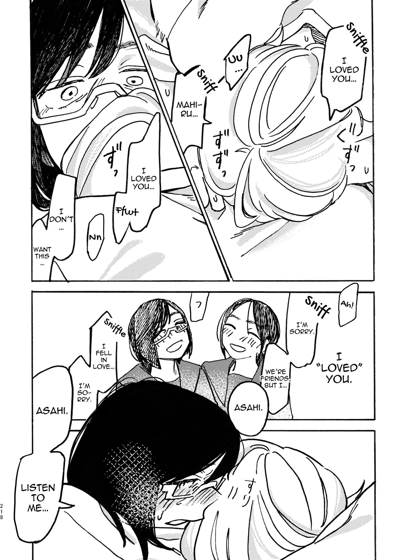 3P Yuri Ecchi Anthology - Page 219