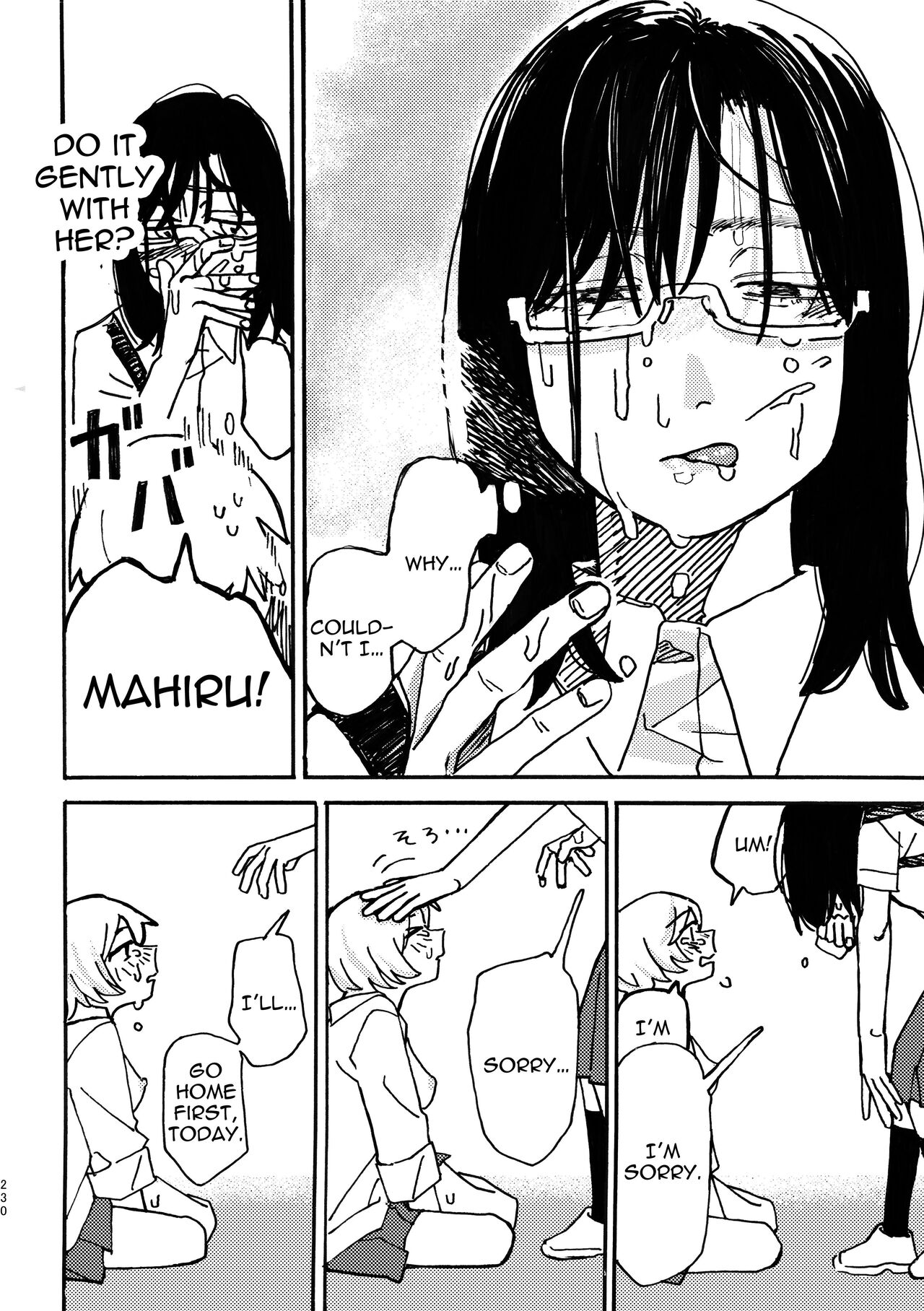 3P Yuri Ecchi Anthology - Page 231