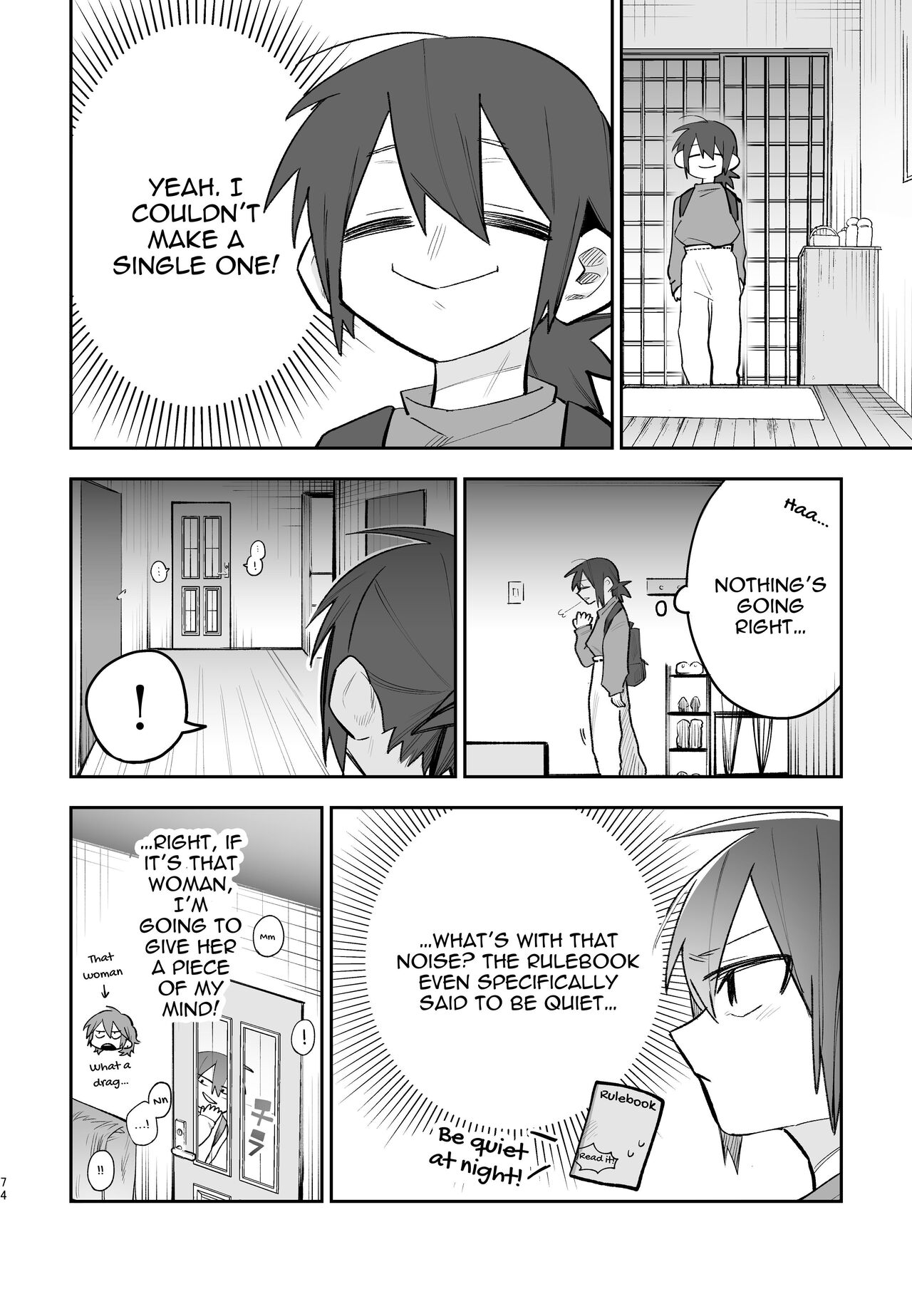 3P Yuri Ecchi Anthology - Page 75