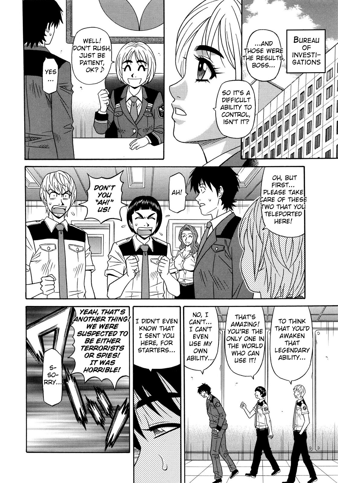Ero Sukebe Power! E.S.P.! Vol.2 Ch.1-7 - Page 106