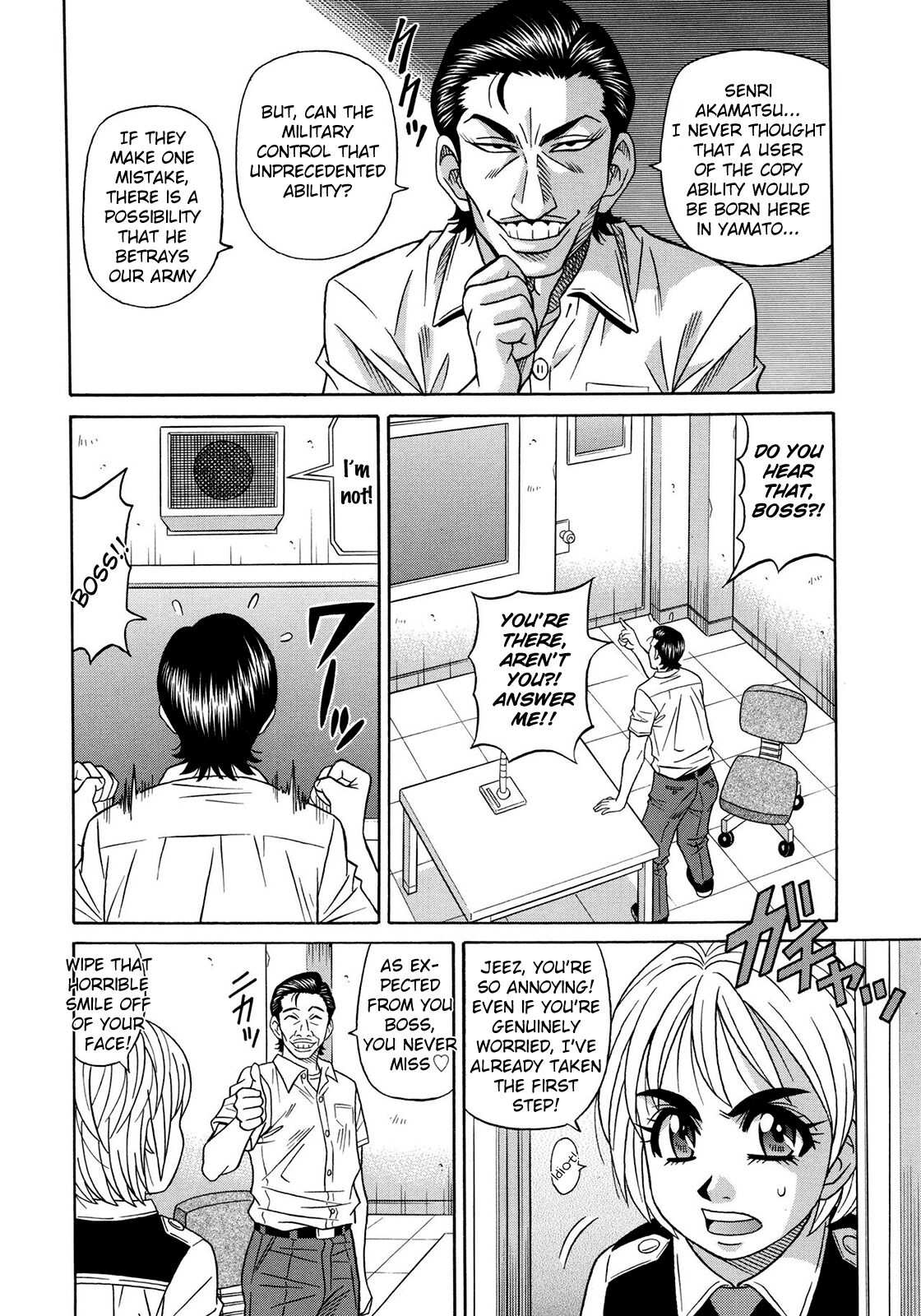 Ero Sukebe Power! E.S.P.! Vol.2 Ch.1-7 - Page 127