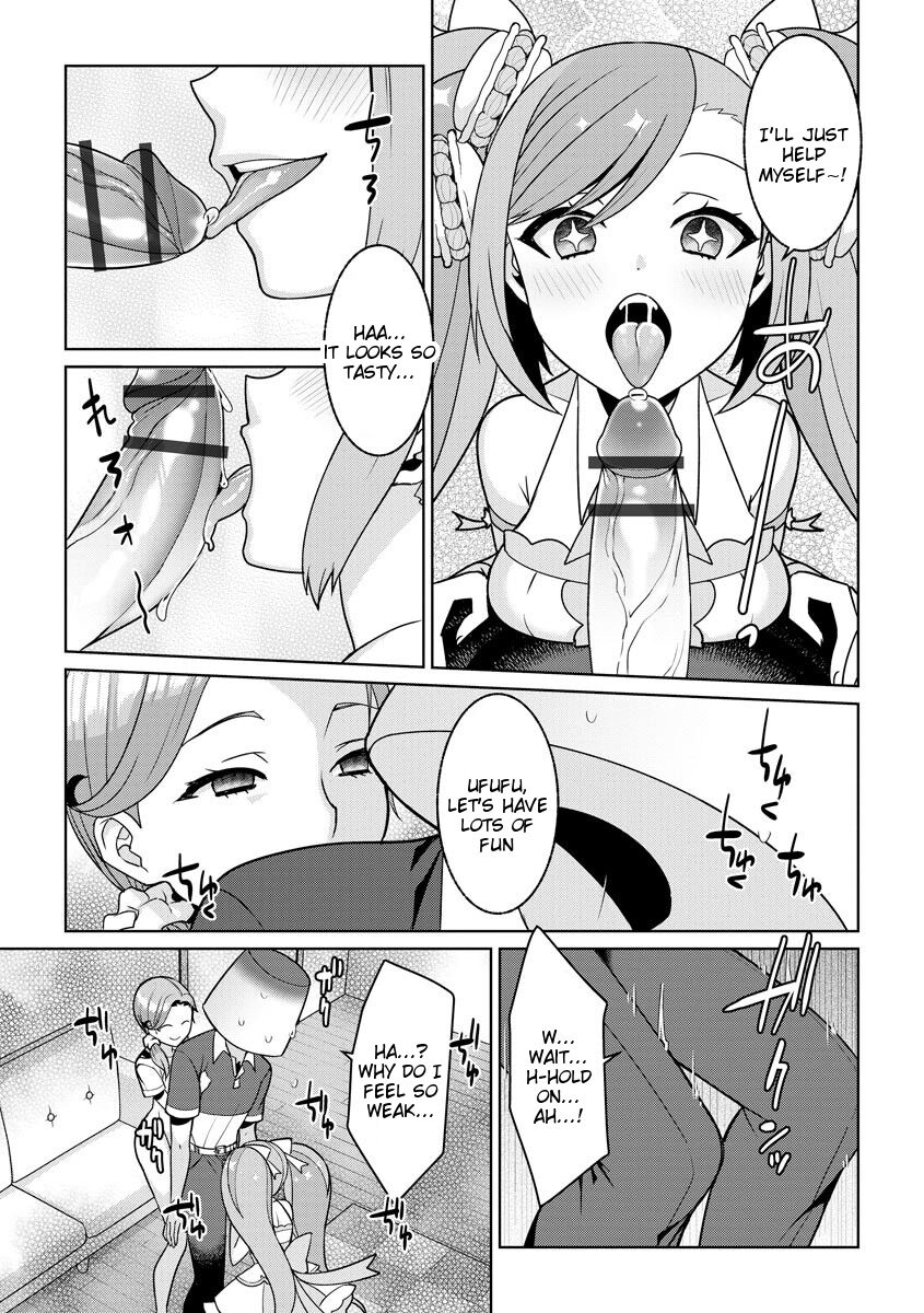 Yumekawa Mahou Shoujo Yumerun Ch. 3 - Page 15