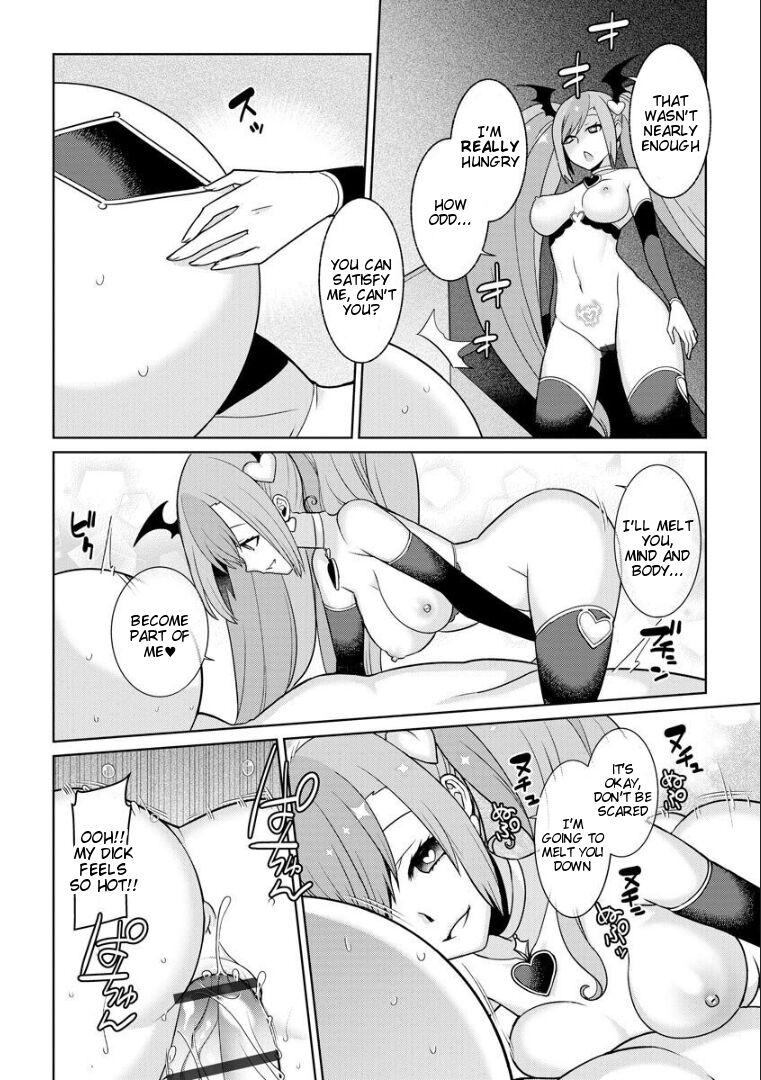Yumekawa Mahou Shoujo Yumerun Ch. 4 - Page 20
