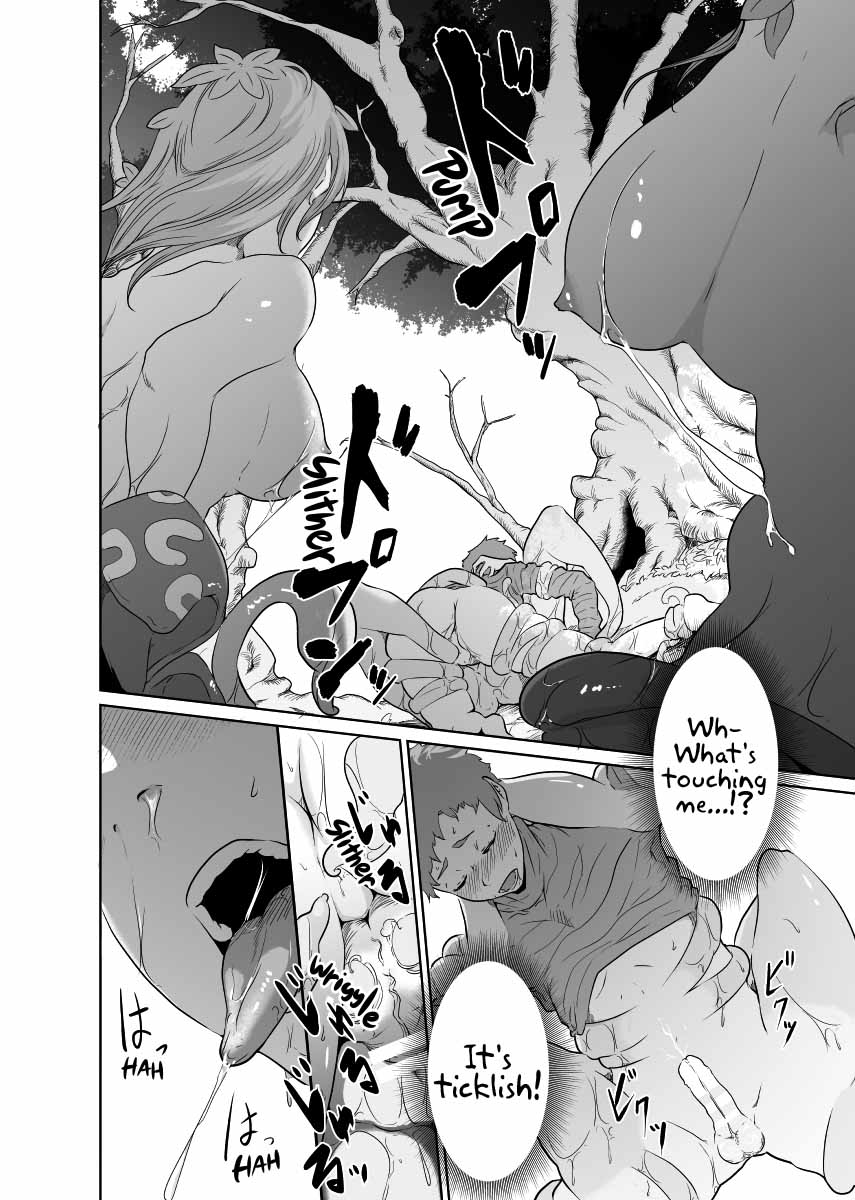 Onna Kishi no Hakarigoto - Page 24