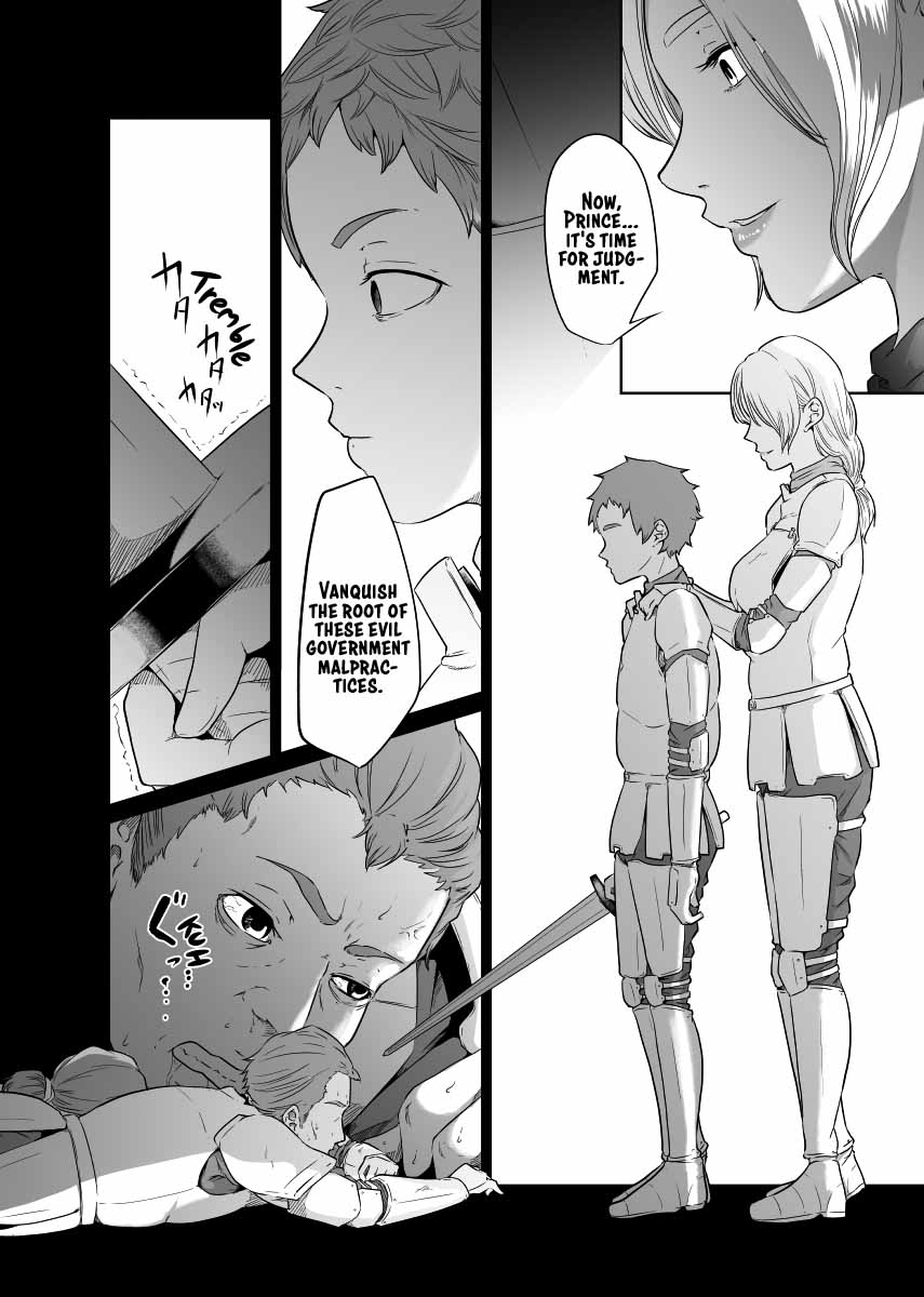 Onna Kishi no Hakarigoto - Page 52