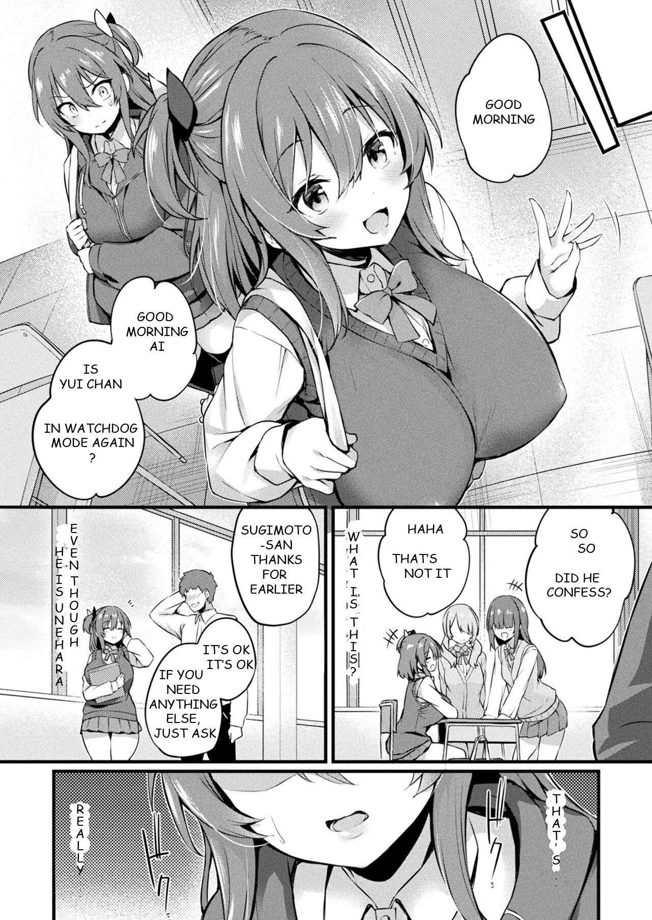 MAZARIAI | MIXED LOVE - Page 16
