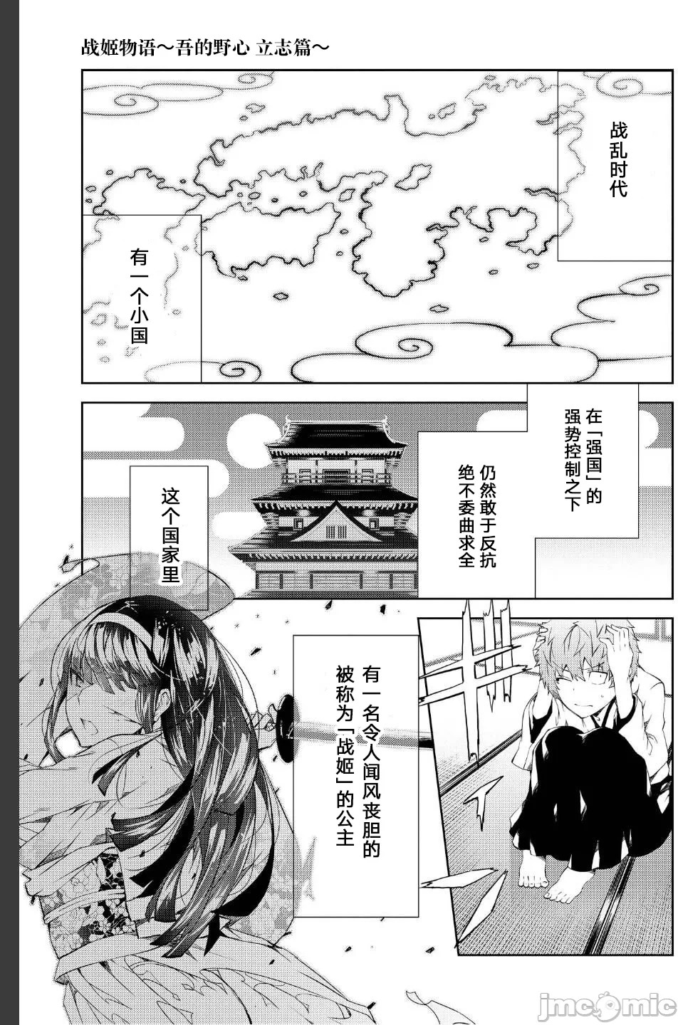 Preview page 1