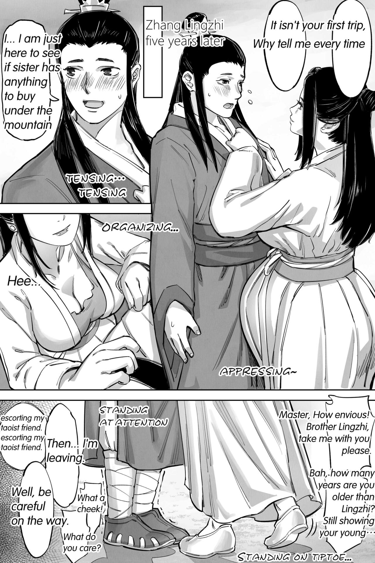 A Suffering About Divine Fetus - Page 33