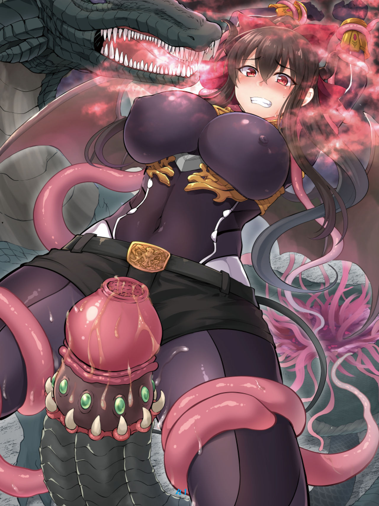 Devil's Nightmare | 恶魔的梦魇 - Page 93