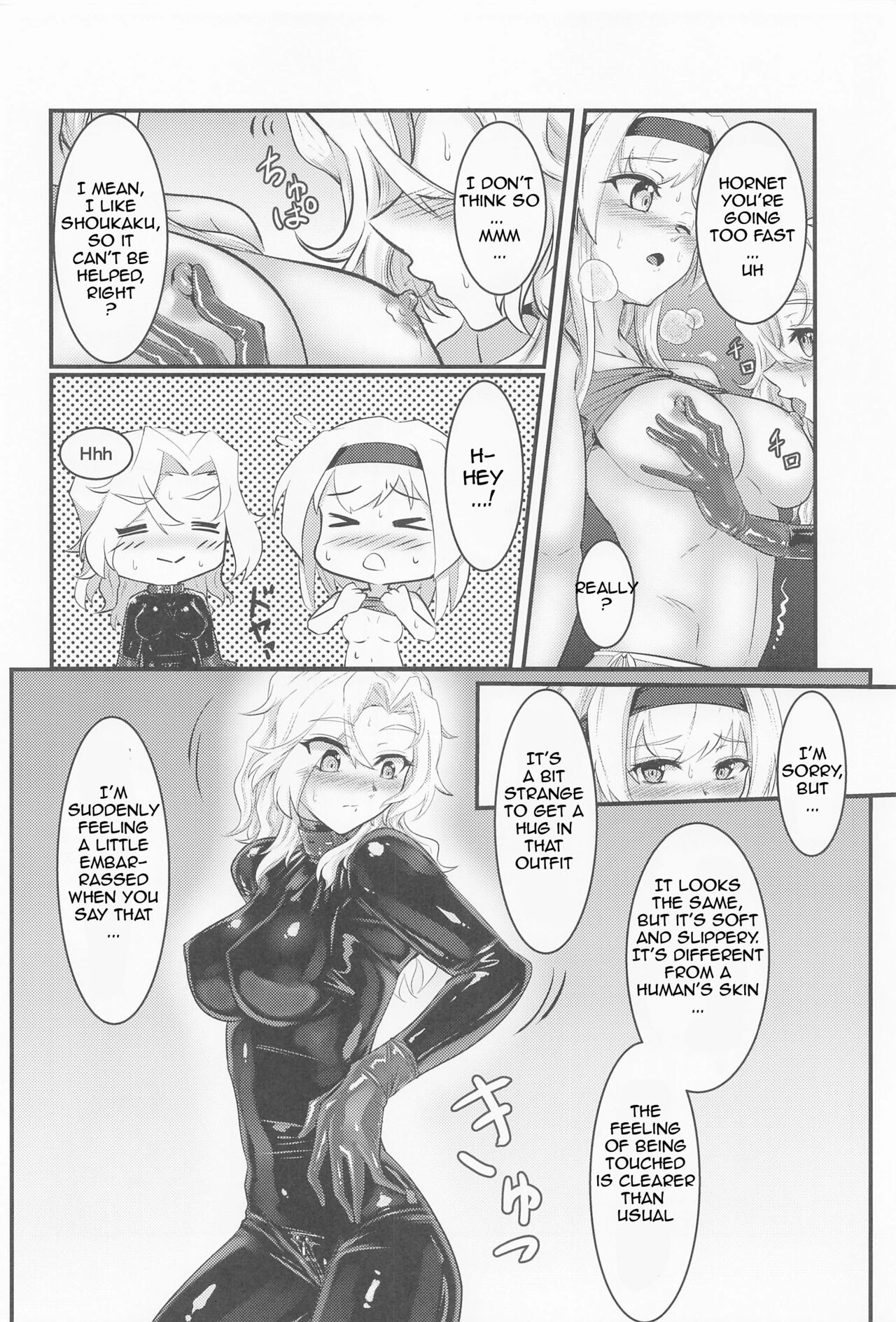 Covered by Honey... - Page 13