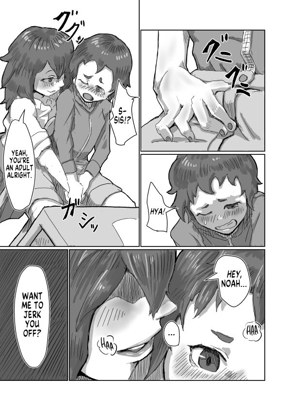 Alien's Egg 5 - Page 4