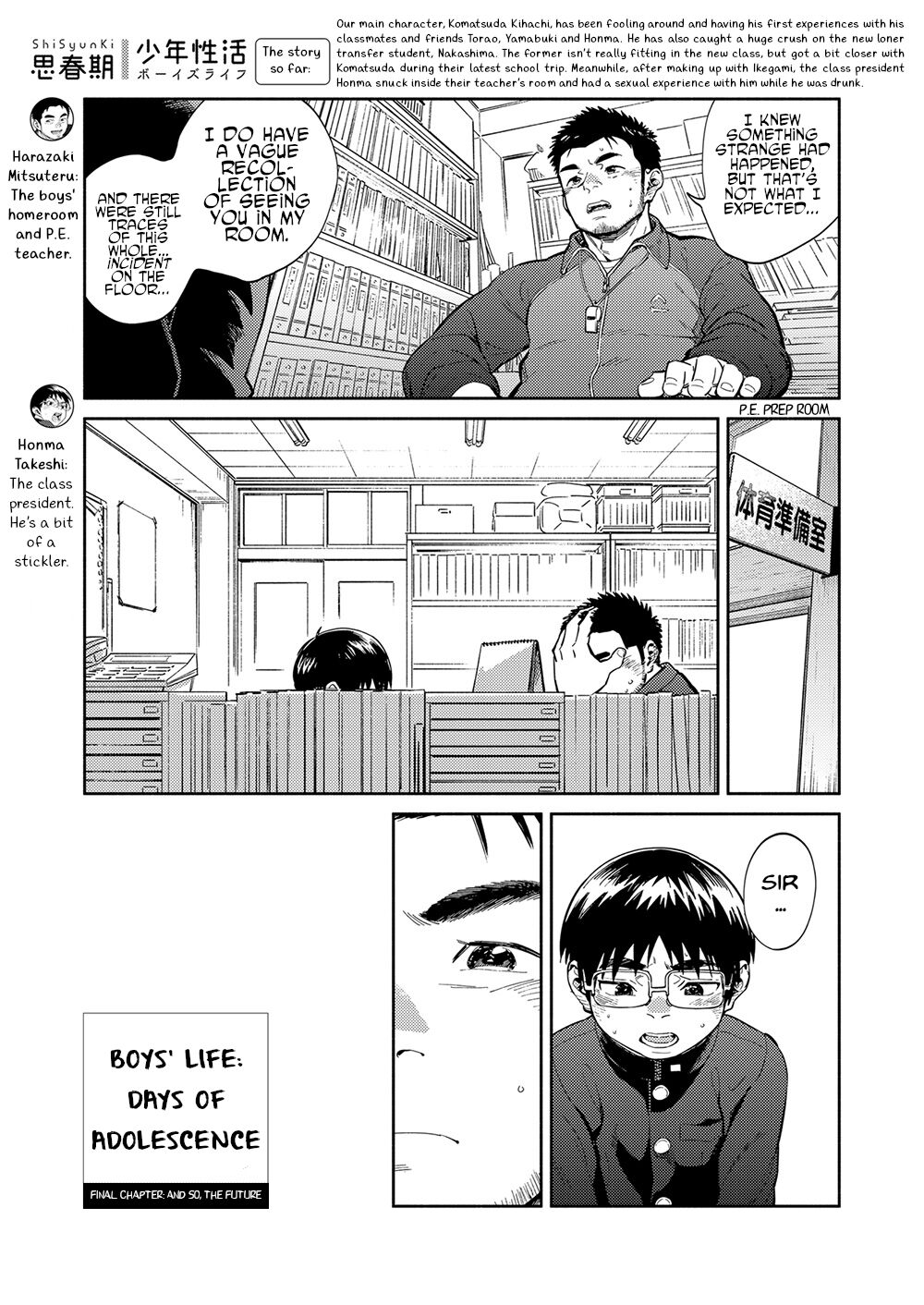Preview page 5