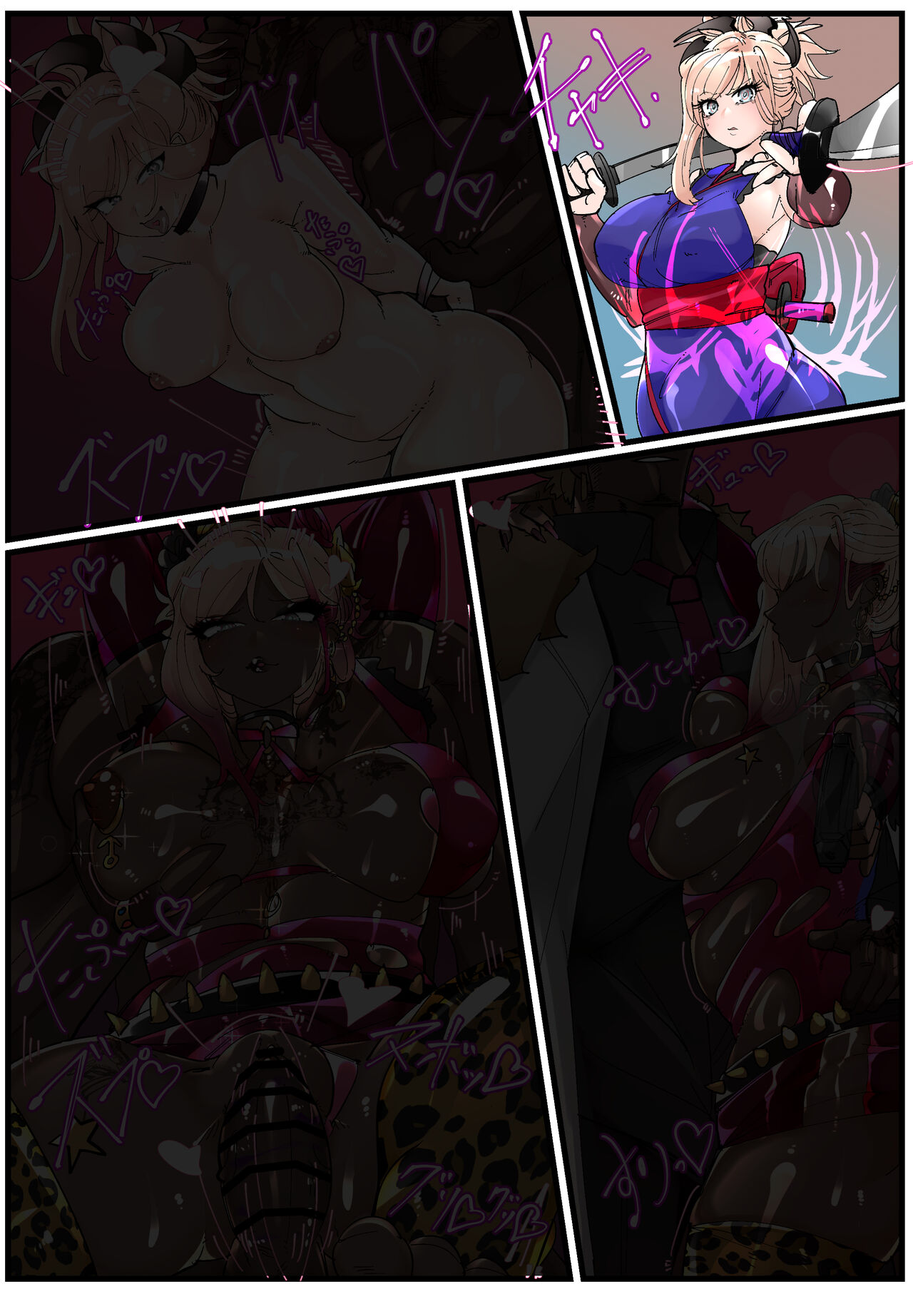Miyamoto Musashi Netorare Bitch Mafia Ochi - Page 33