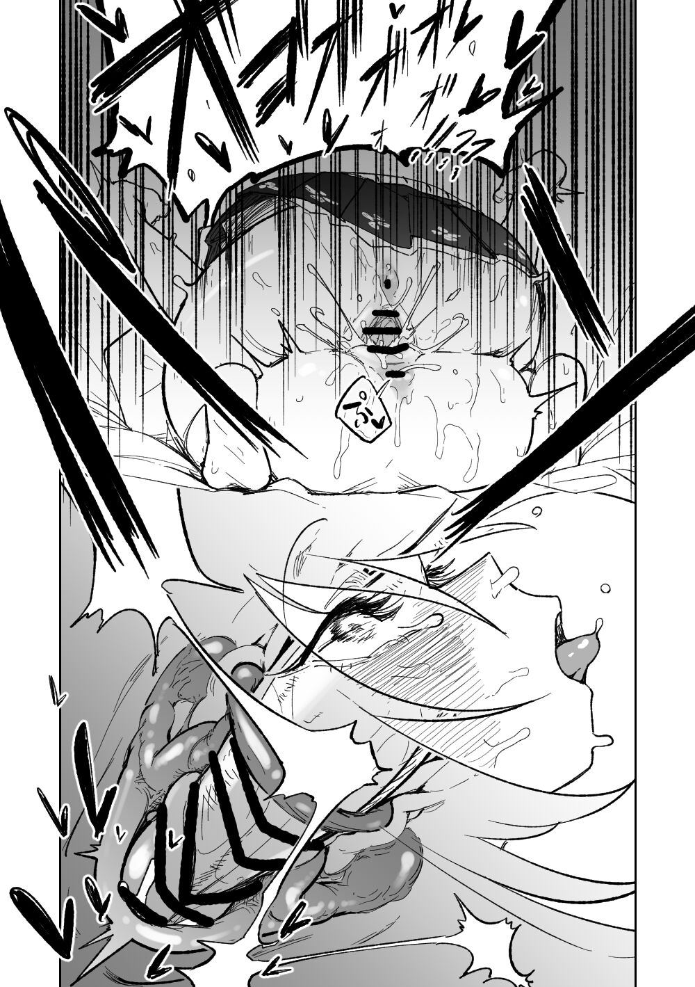 Jaaku na Perochuu ni Shizumu | 沉溺於邪惡的舌吻 - Page 32