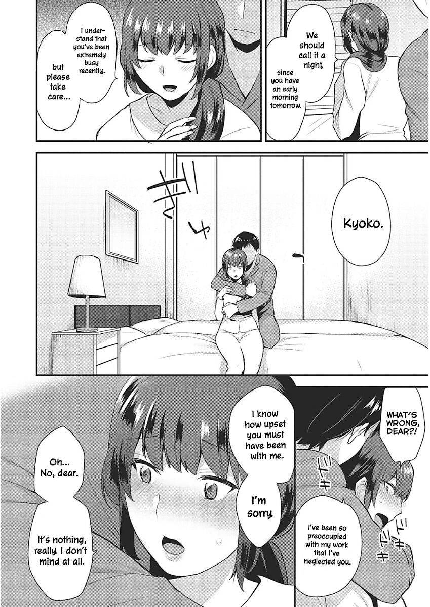 Samishii Kokoro | Lonely Heart - Page 10