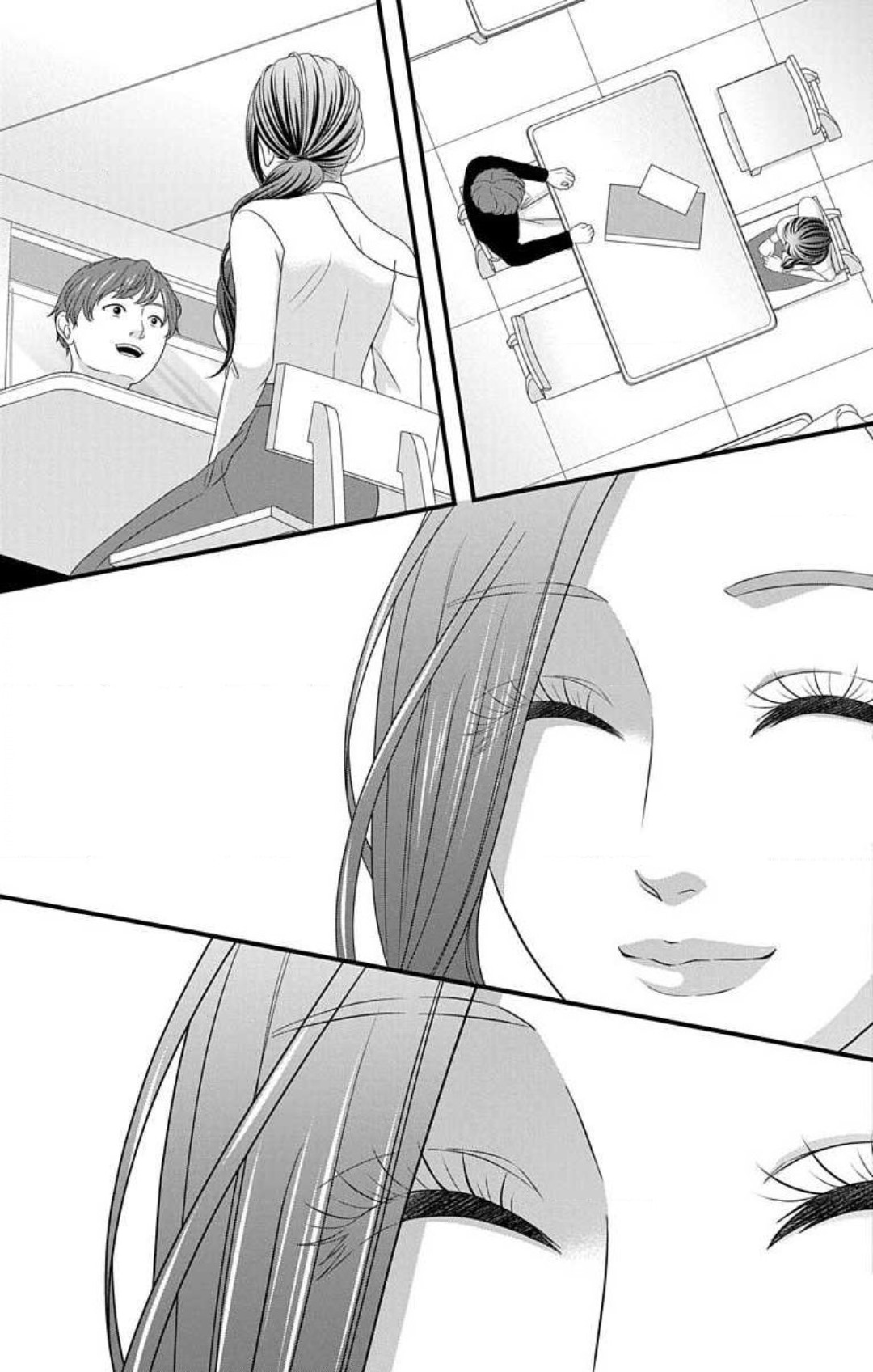 Mousou Shoujo 21-27 - Page 47