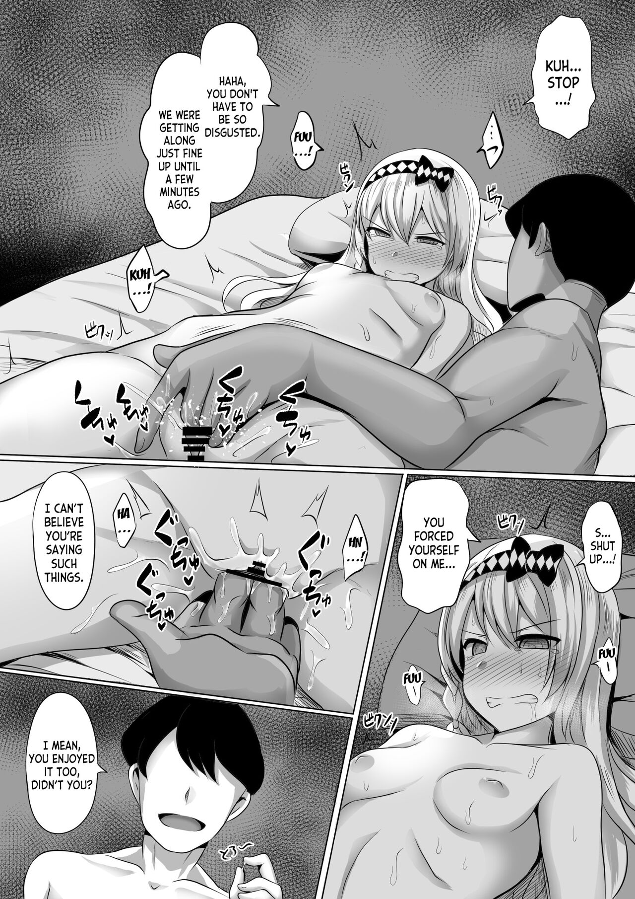 Kagura Hypno - Page 16