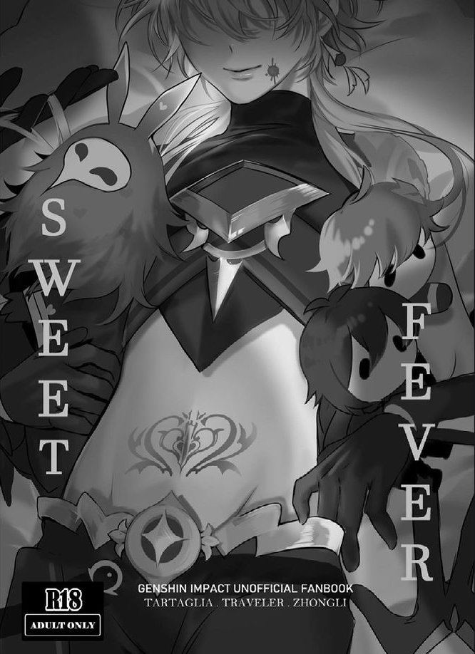 Sweet Fever - Page 39