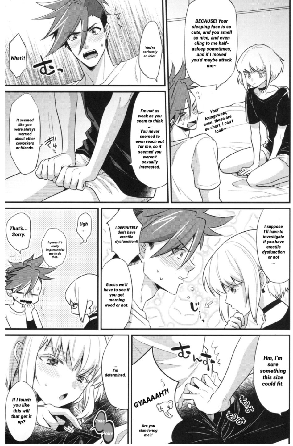 Fukigen na Petit Lover | Pissed-Off Petit Lover - Page 13